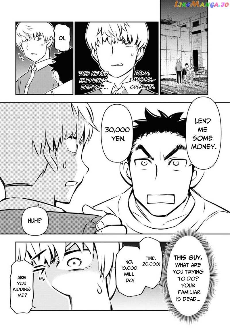 Kage Hime chapter 6 - page 10