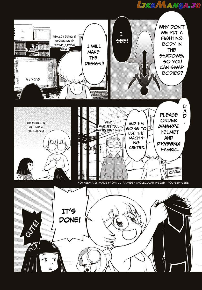 Kage Hime chapter 16 - page 23