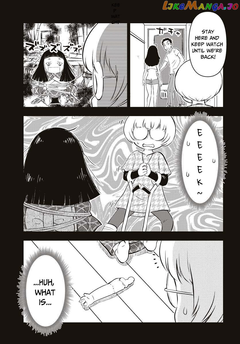 Kage Hime chapter 16 - page 4