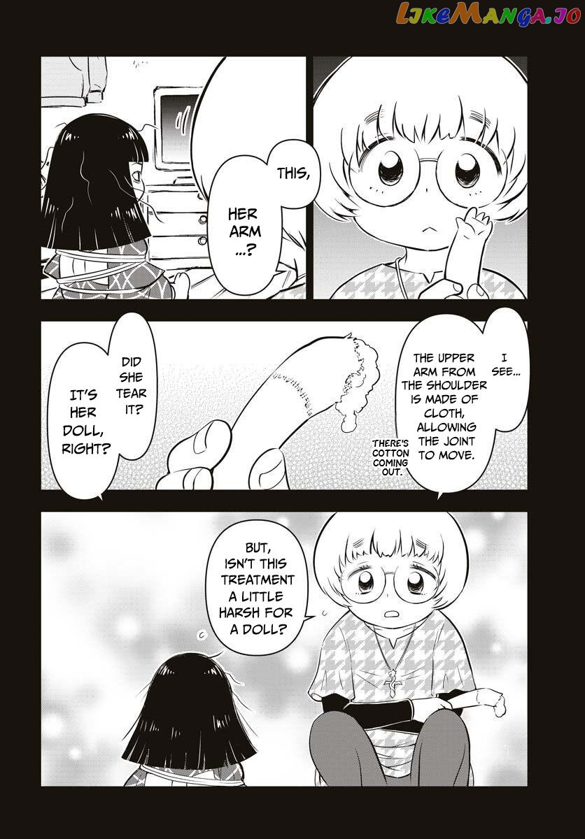 Kage Hime chapter 16 - page 5