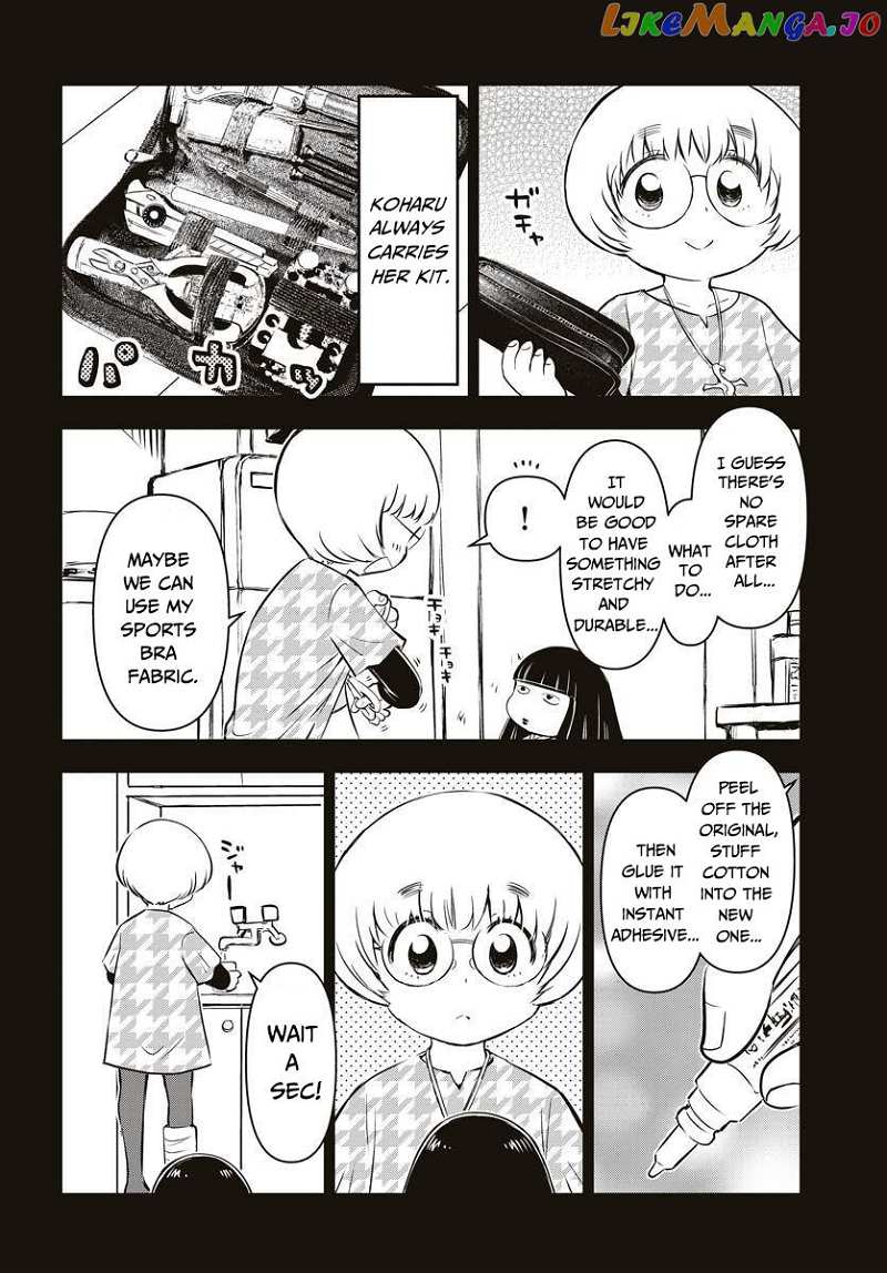 Kage Hime chapter 16 - page 7