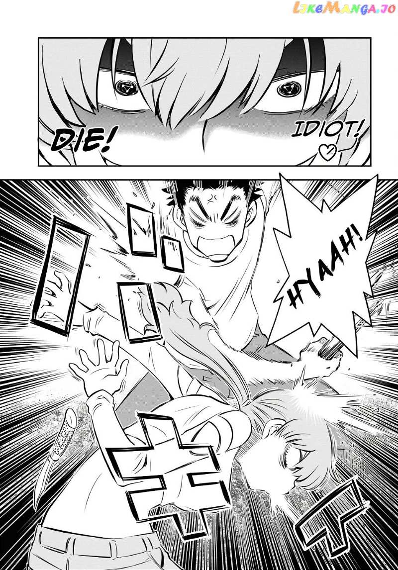 Kage Hime chapter 22 - page 21