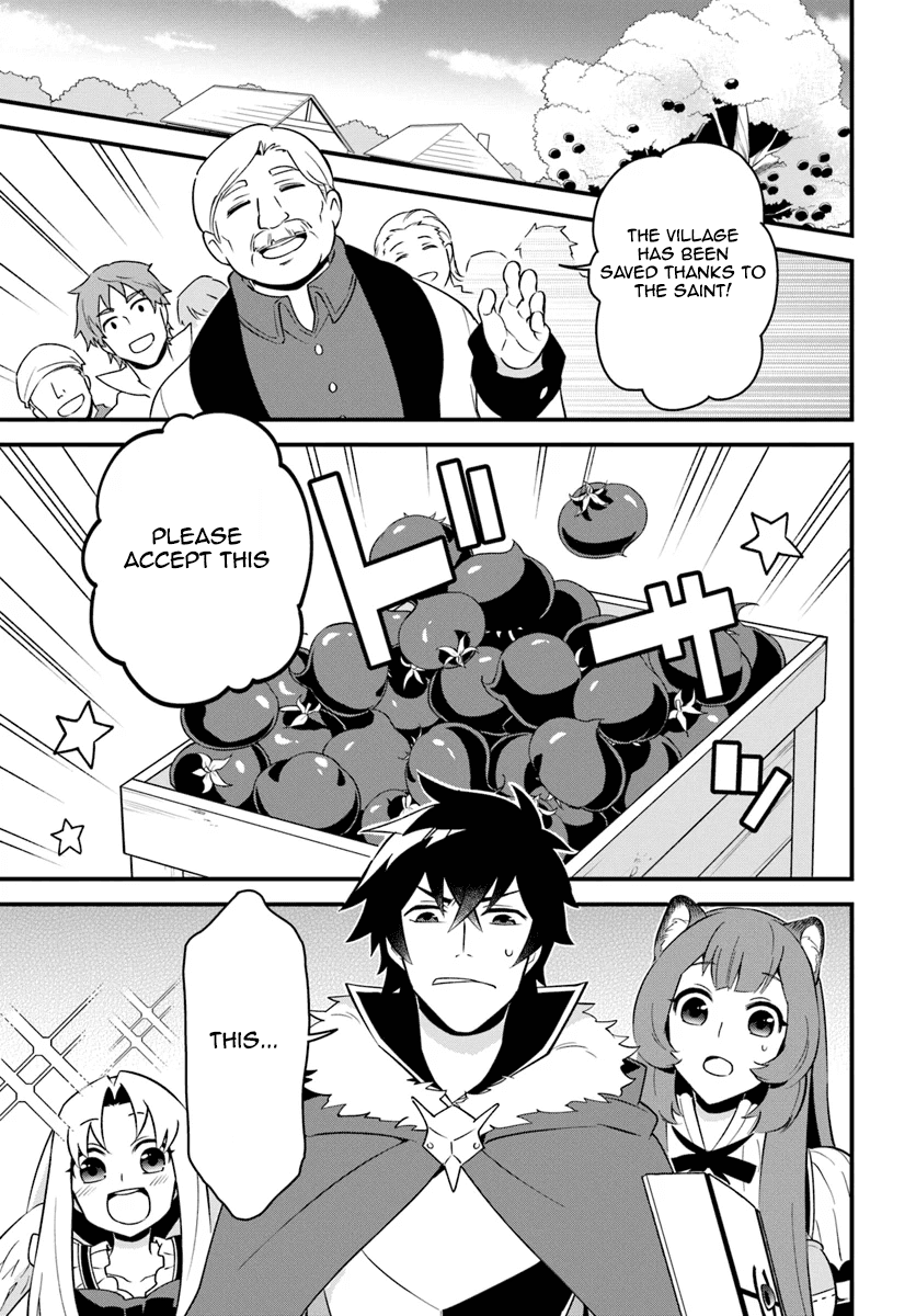 Tate no Yuusha no Oshi Nagaki chapter 5 - page 1