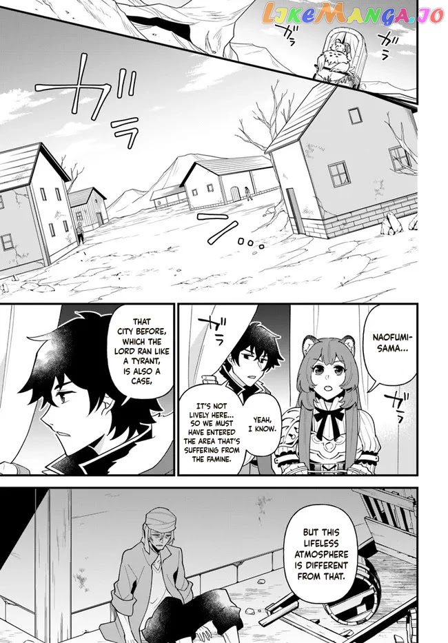 Tate no Yuusha no Oshi Nagaki chapter 29 - page 3