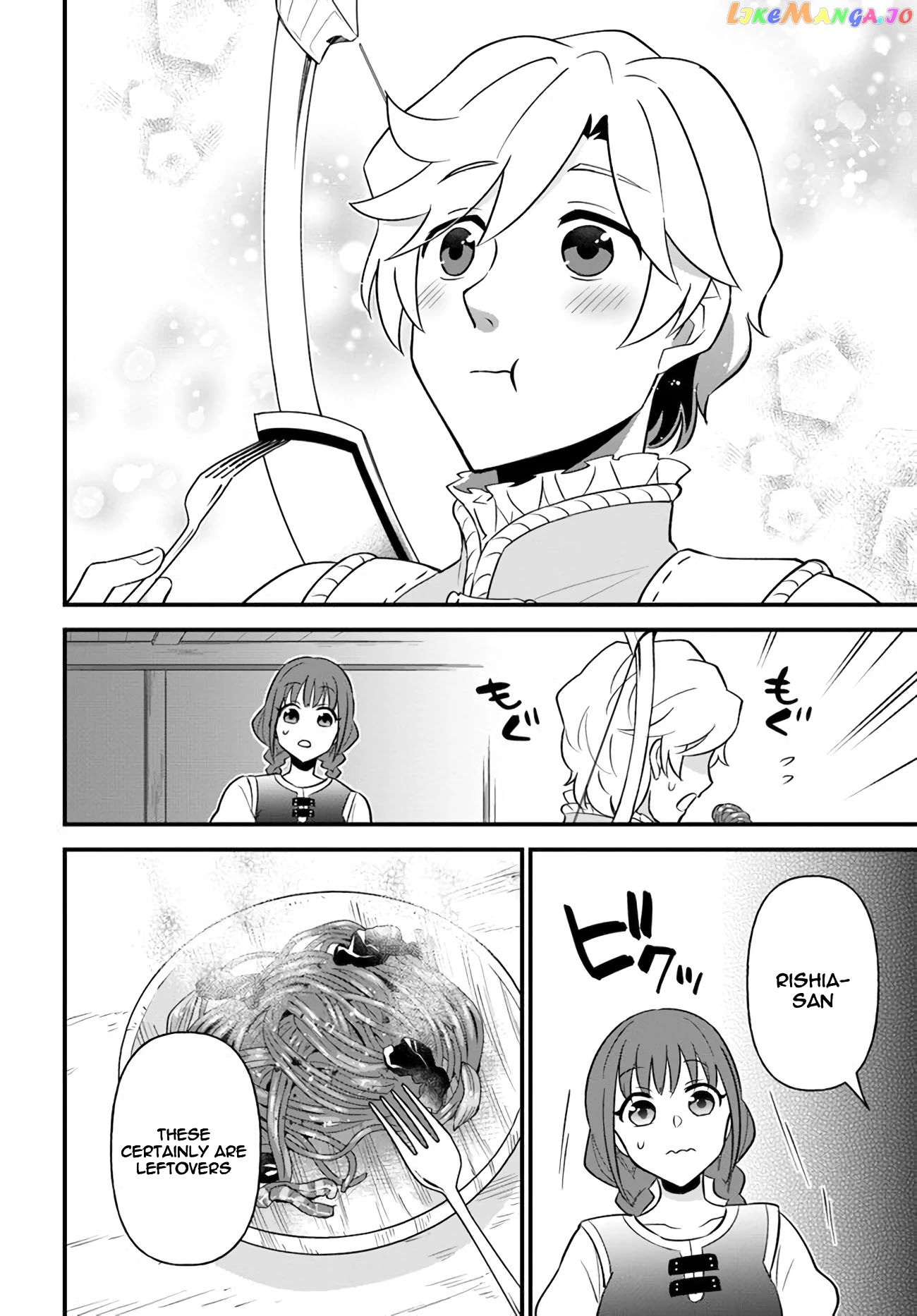 Tate no Yuusha no Oshi Nagaki chapter 10 - page 26