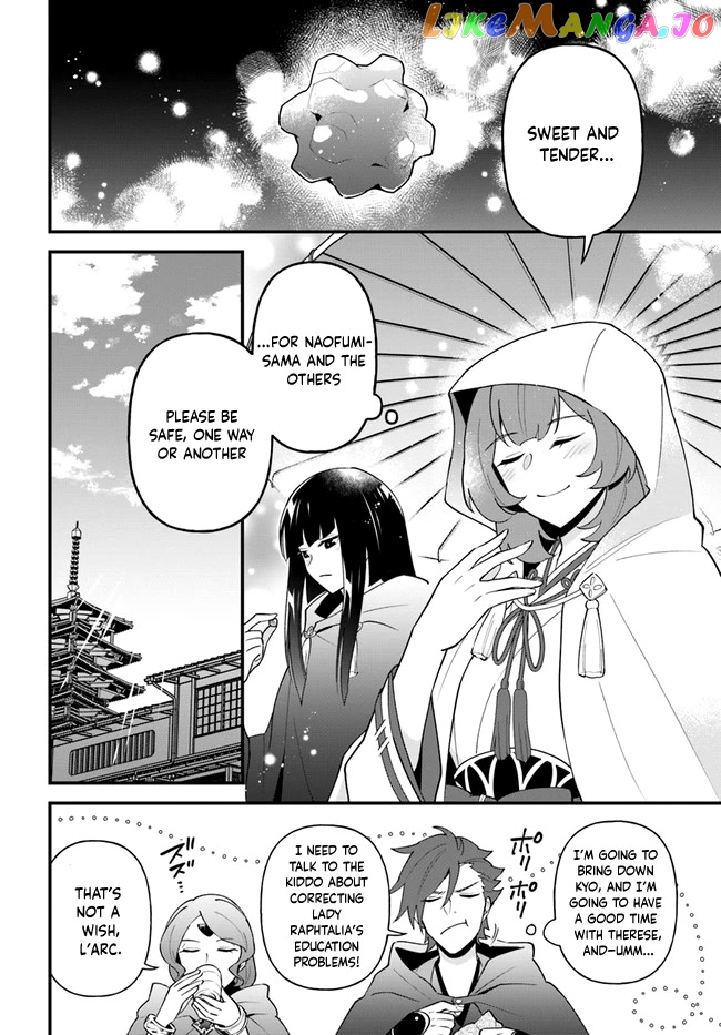 Tate no Yuusha no Oshi Nagaki chapter 35 - page 27