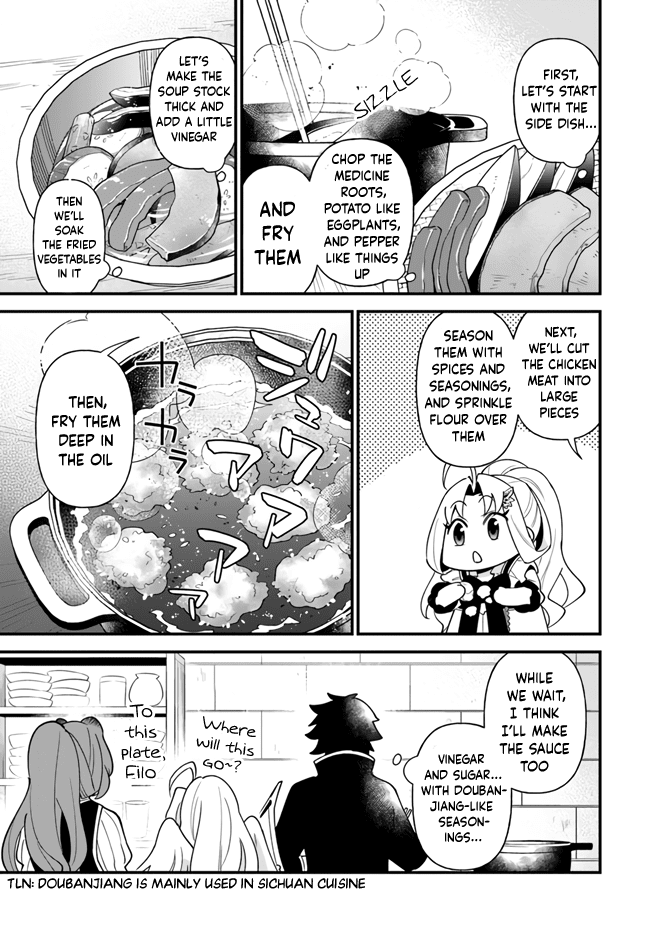 Tate no Yuusha no Oshi Nagaki chapter 17 - page 13