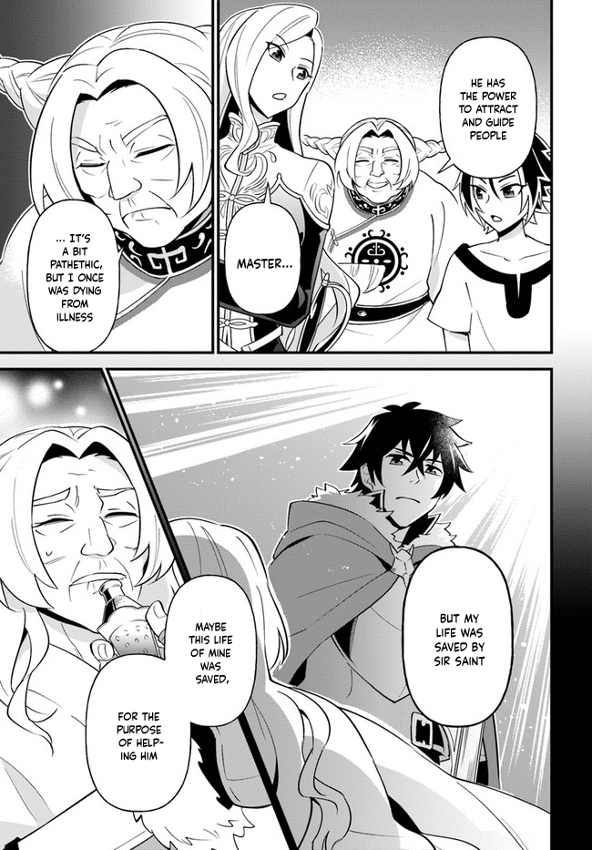 Tate no Yuusha no Oshi Nagaki chapter 19 - page 25