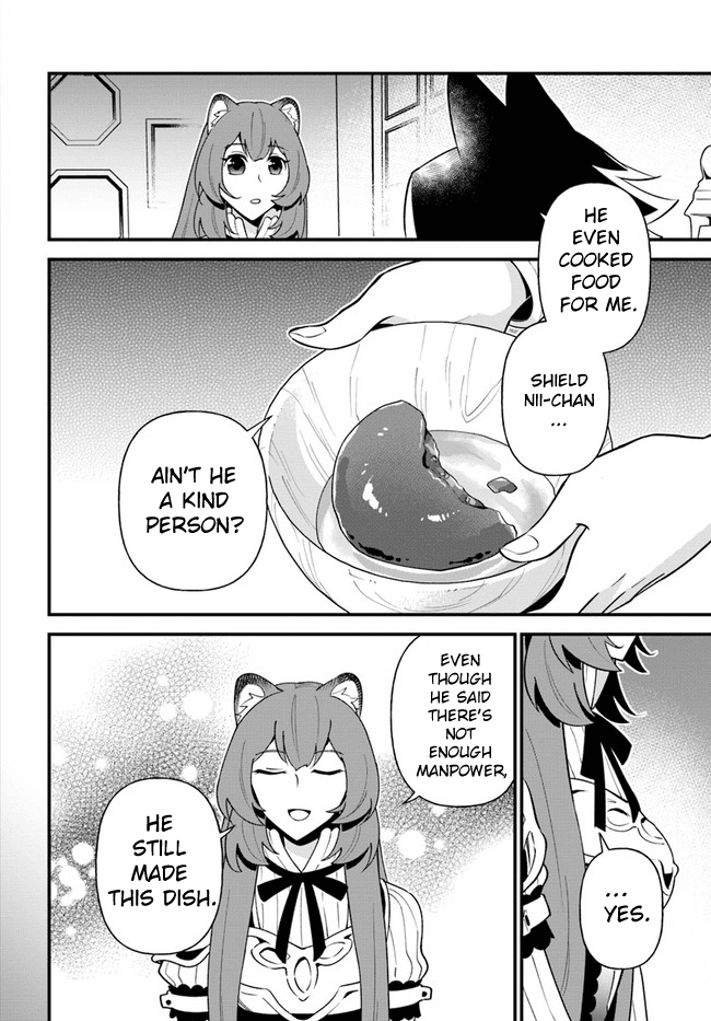 Tate no Yuusha no Oshi Nagaki chapter 20 - page 18