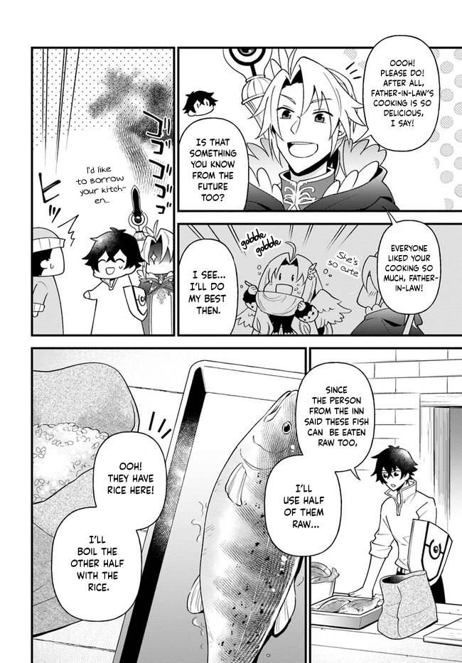 Tate no Yuusha no Oshi Nagaki chapter 21 - page 14