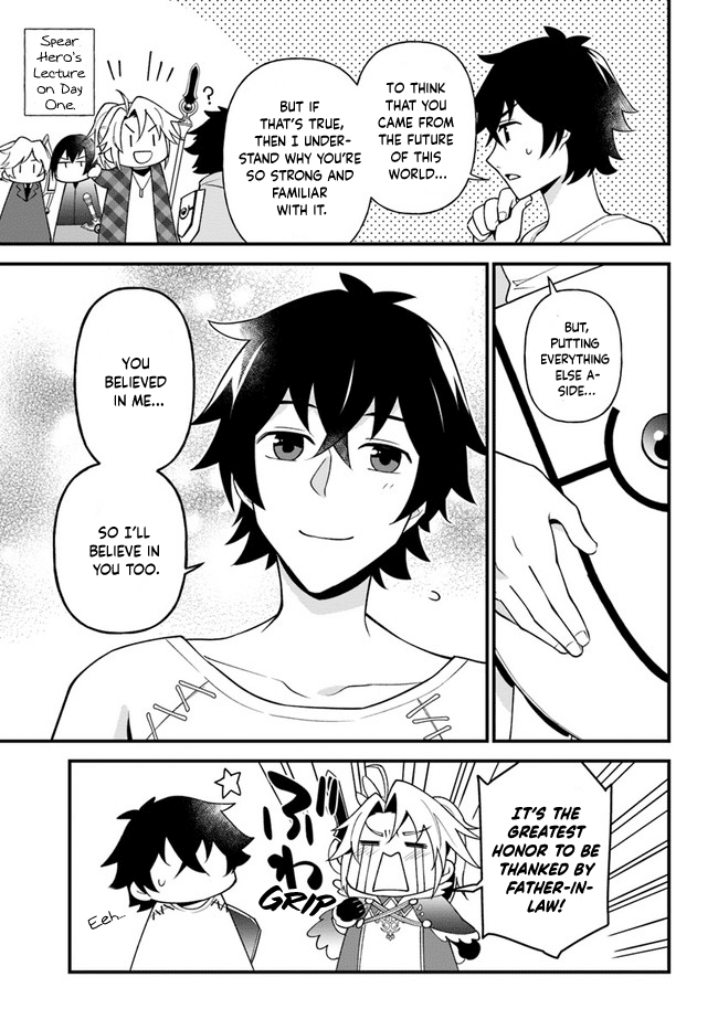 Tate no Yuusha no Oshi Nagaki chapter 21 - page 7