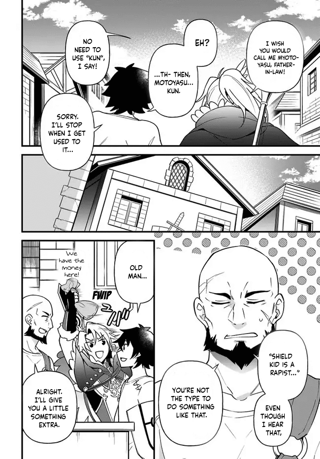 Tate no Yuusha no Oshi Nagaki chapter 21 - page 8