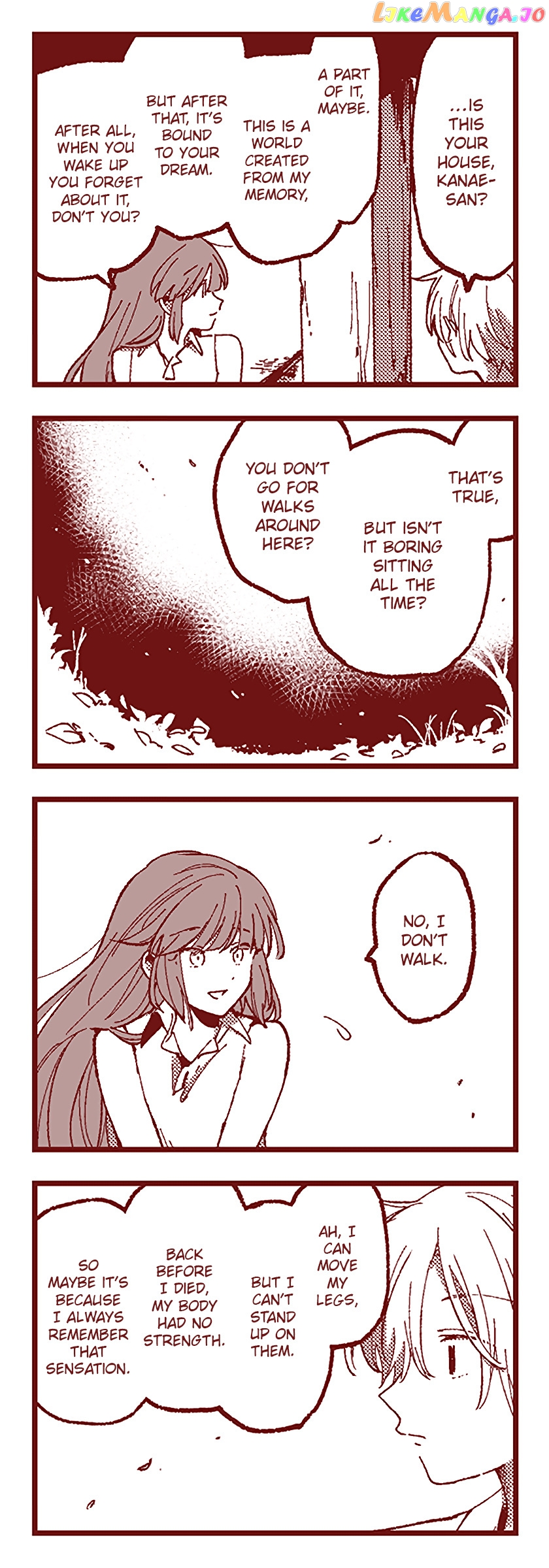 Ako to Bambi chapter 61 - page 4