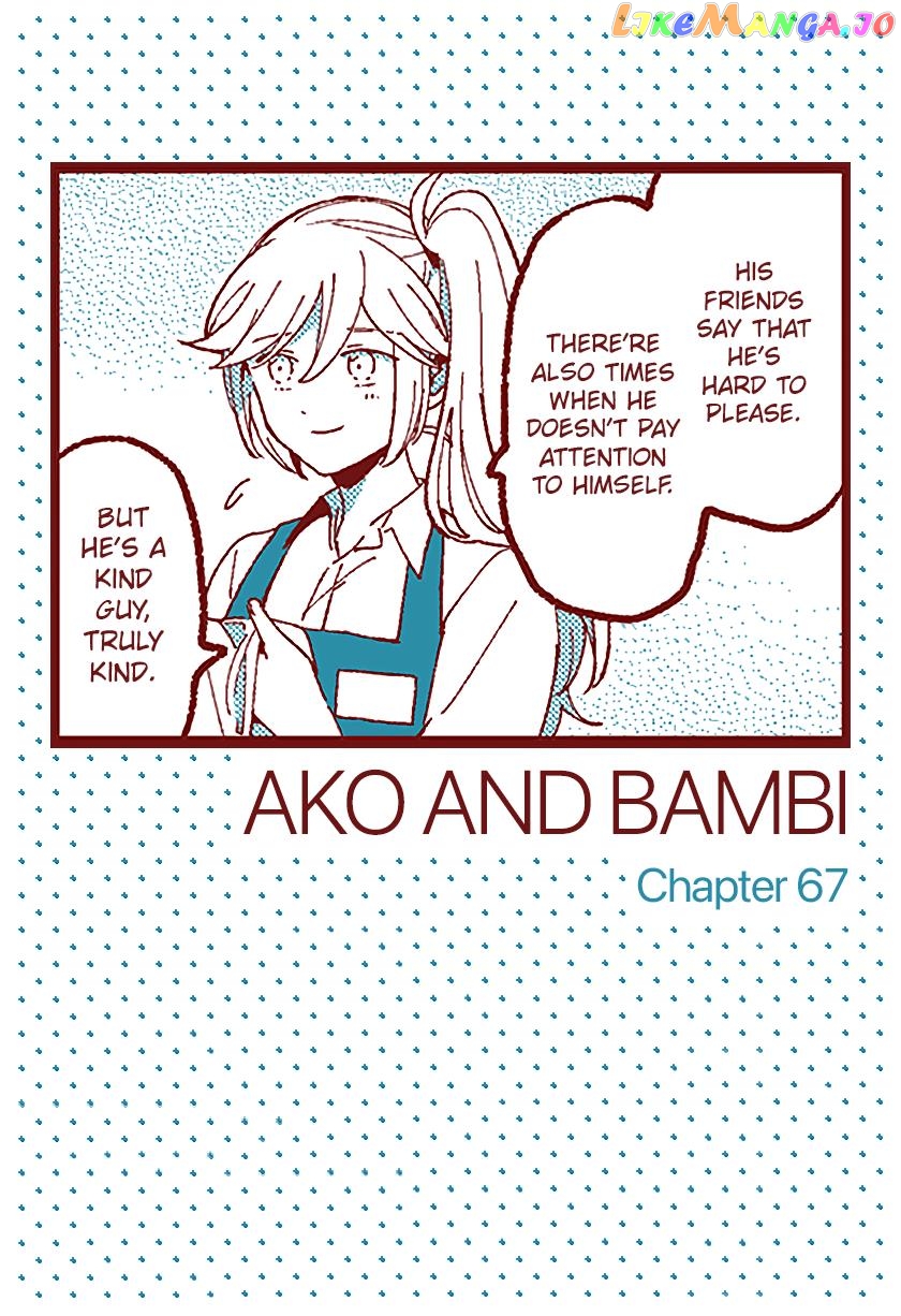 Ako to Bambi chapter 67 - page 1