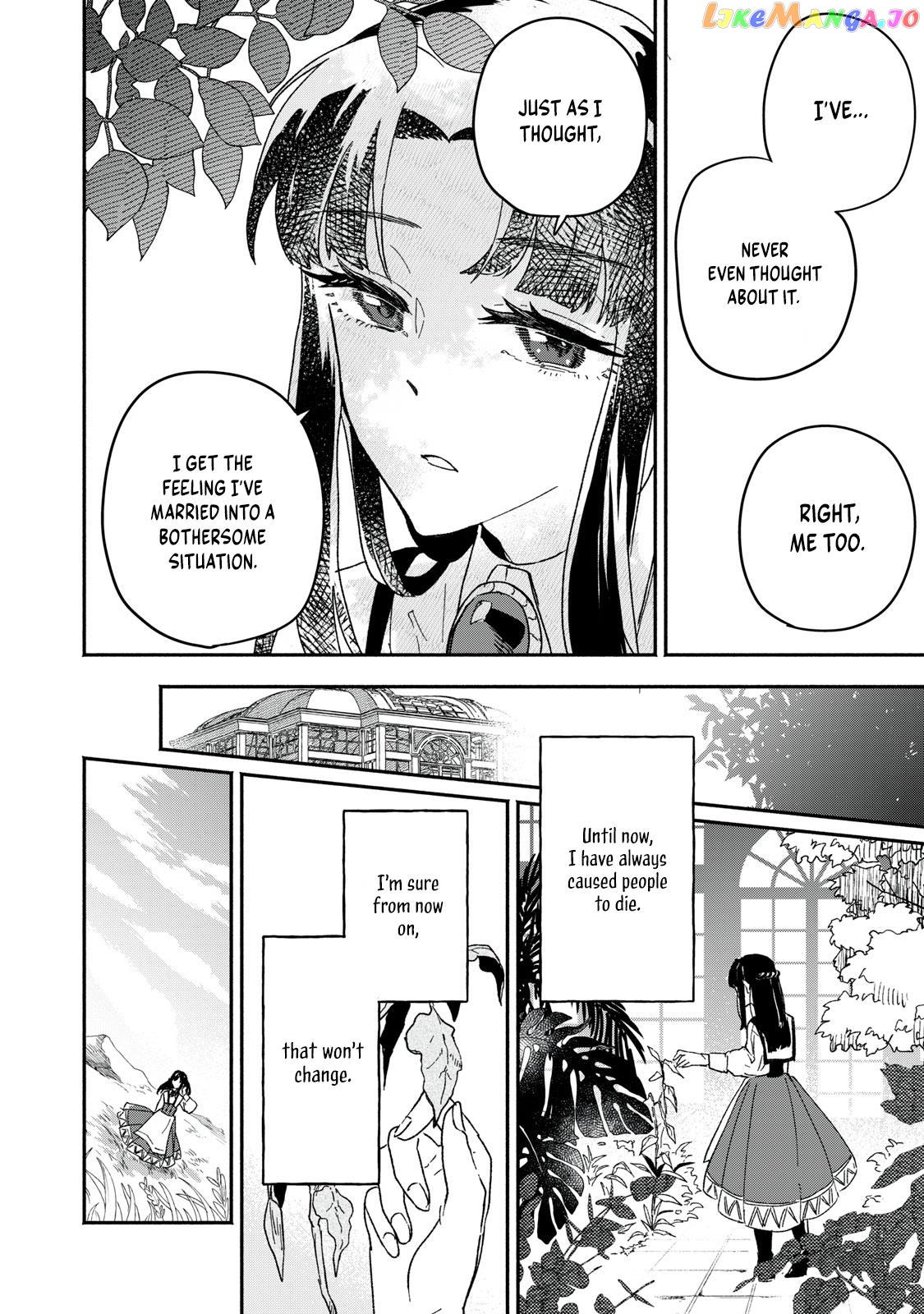 Alkaloid No Hanayome chapter 1 - page 21