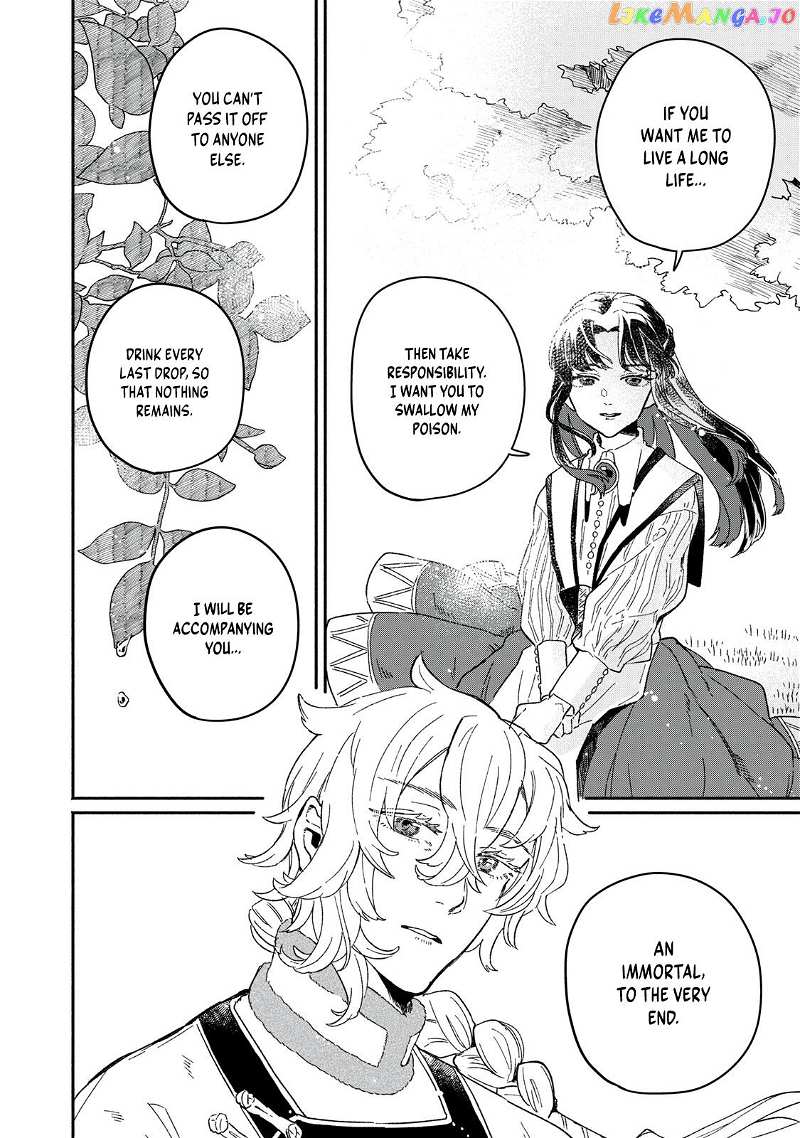 Alkaloid No Hanayome chapter 1 - page 25