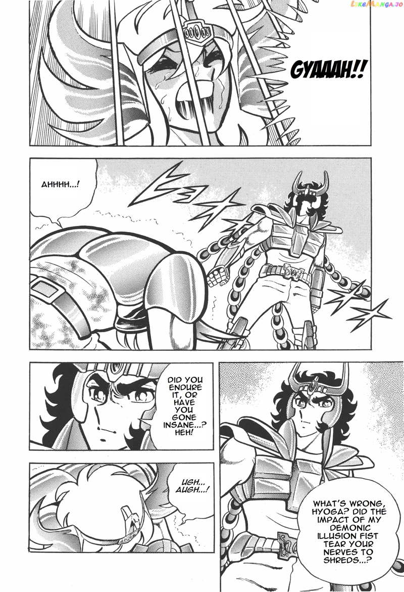Saint Seiya (Kanzenban Edition) chapter 14 - page 14