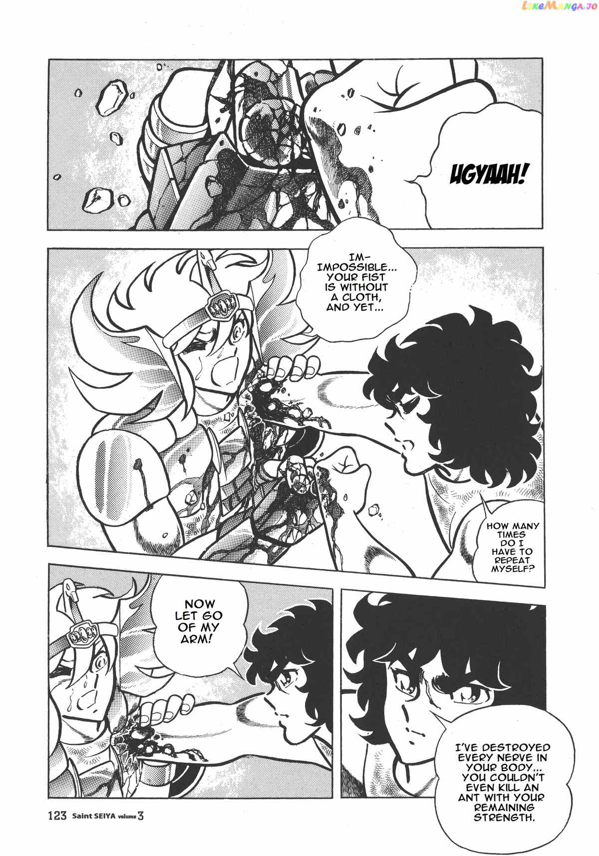 Saint Seiya (Kanzenban Edition) chapter 14 - page 22