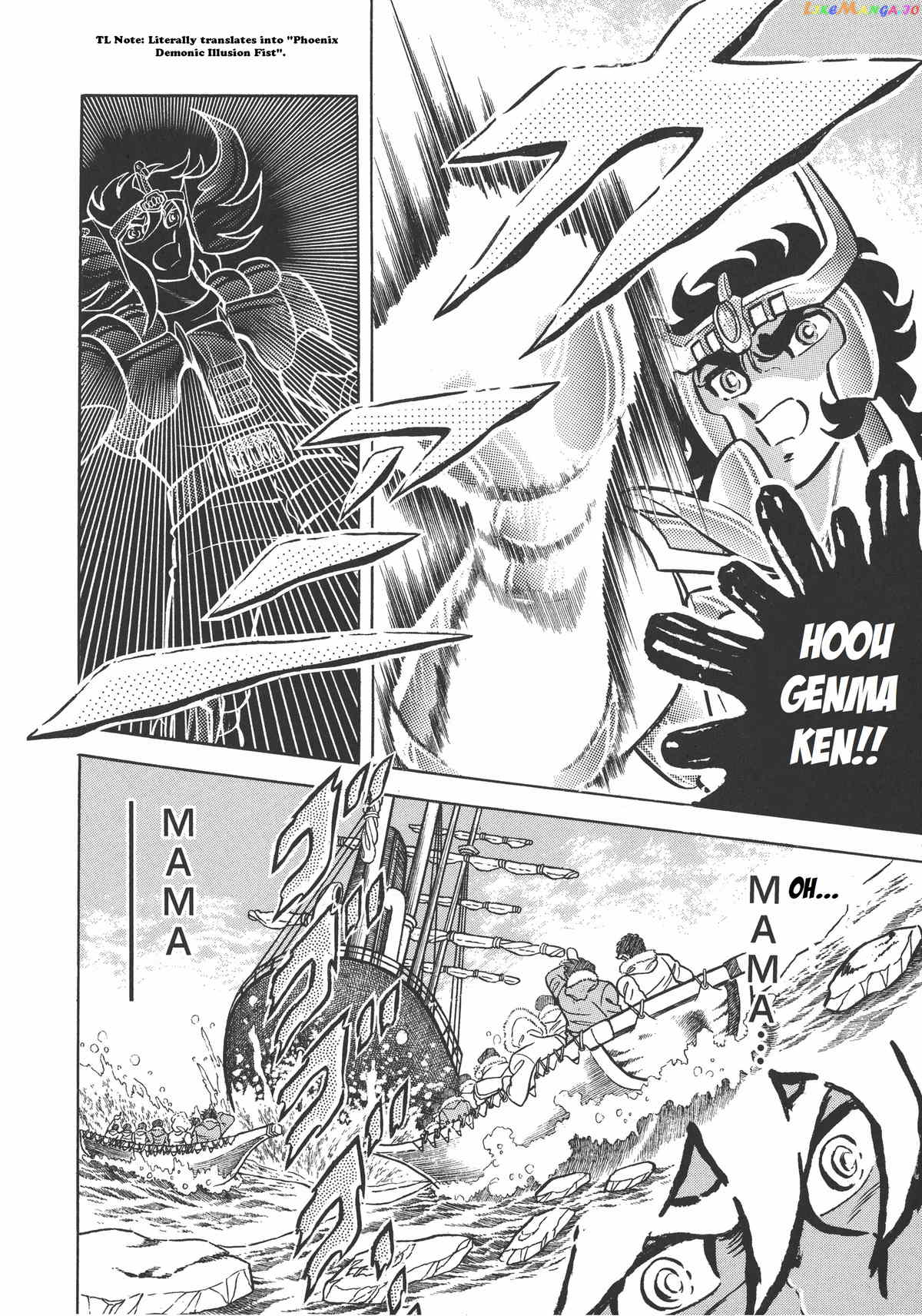 Saint Seiya (Kanzenban Edition) chapter 14 - page 8