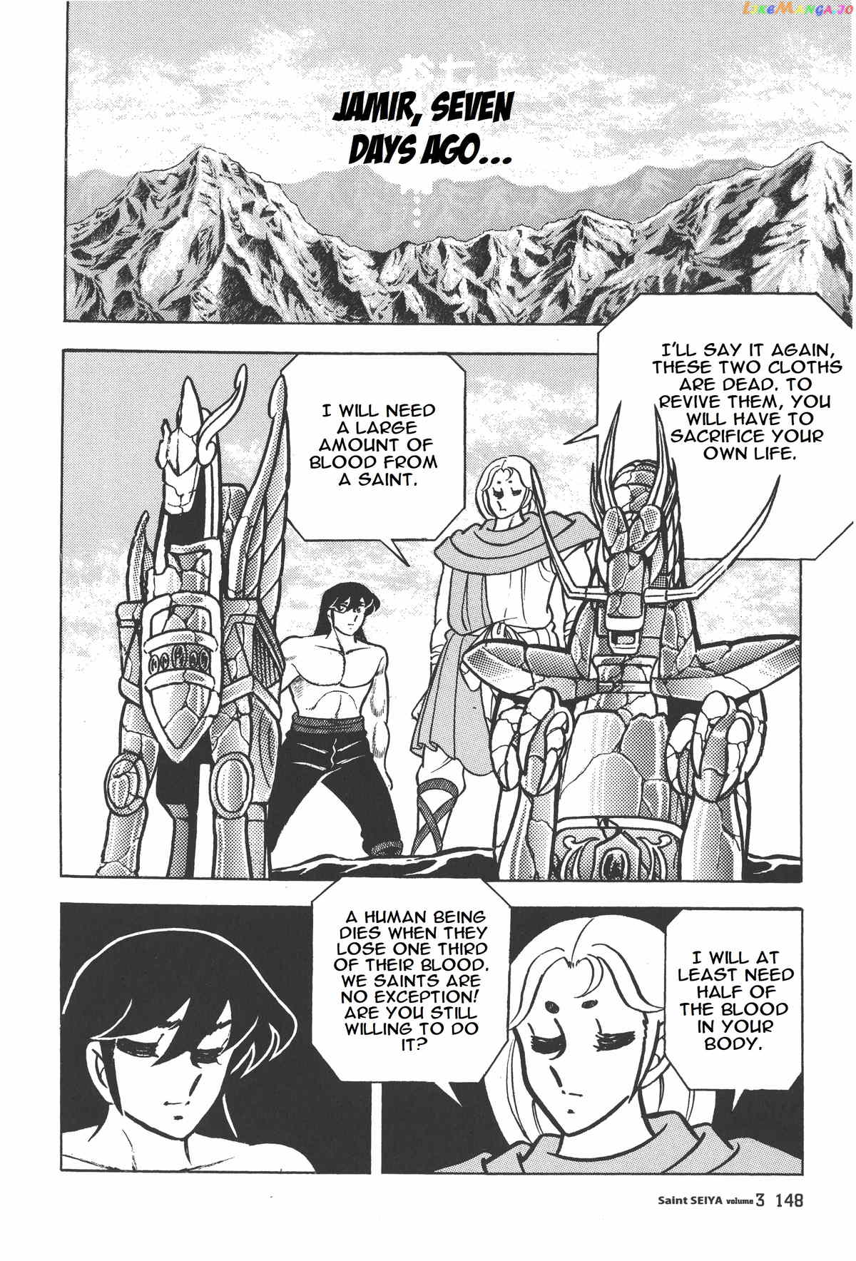 Saint Seiya (Kanzenban Edition) chapter 15 - page 22