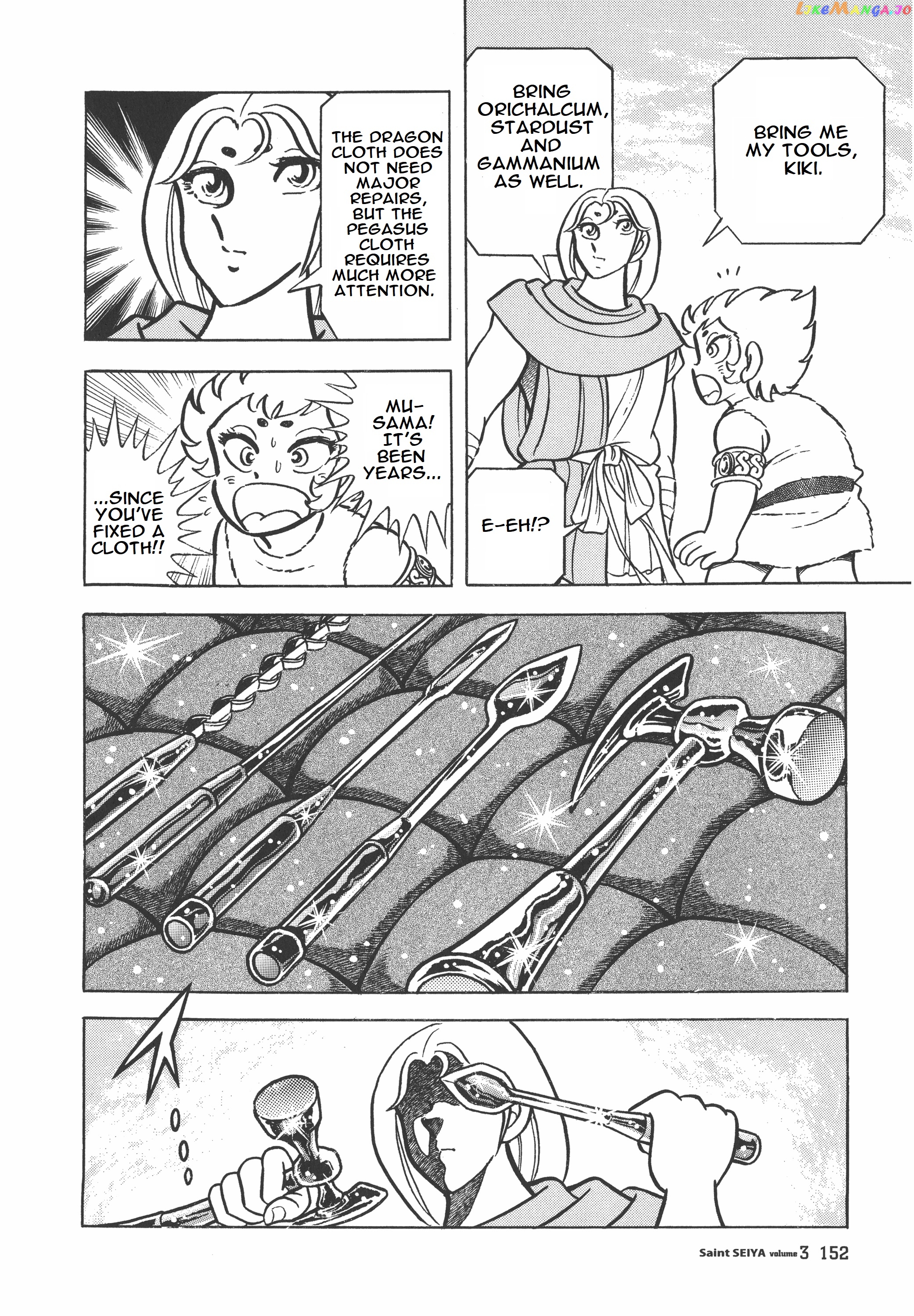 Saint Seiya (Kanzenban Edition) chapter 15 - page 26