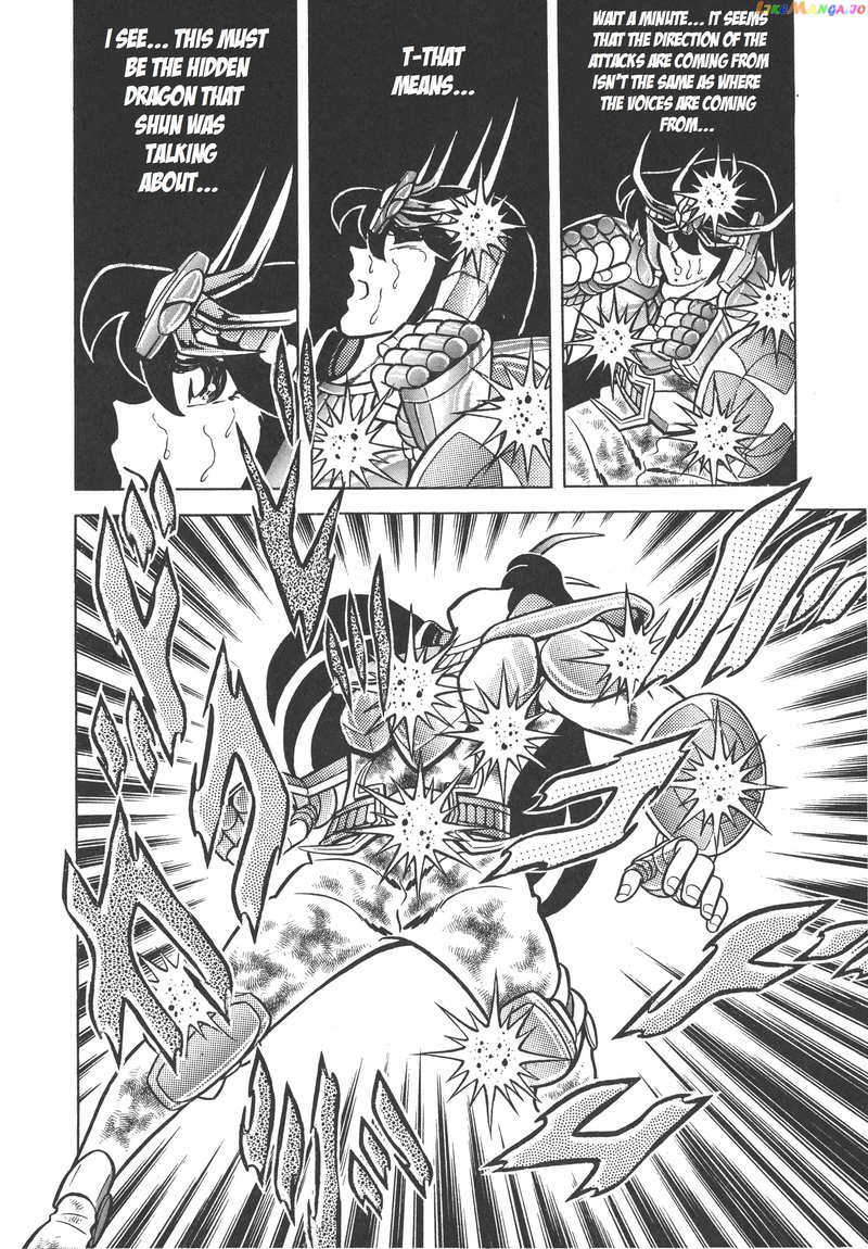 Saint Seiya (Kanzenban Edition) chapter 16 - page 13