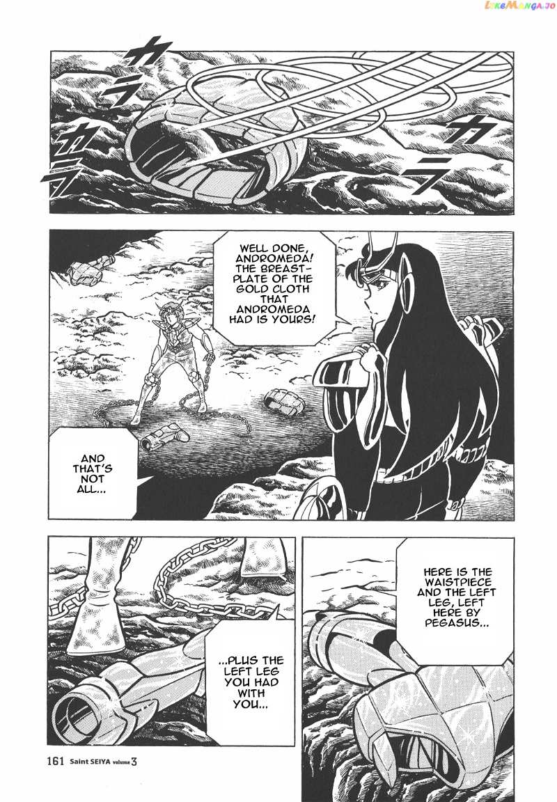 Saint Seiya (Kanzenban Edition) chapter 16 - page 2