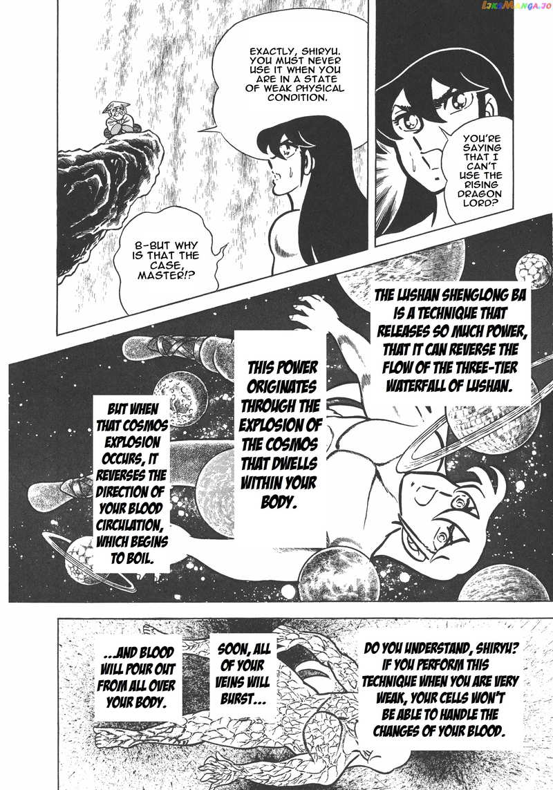 Saint Seiya (Kanzenban Edition) chapter 16 - page 27