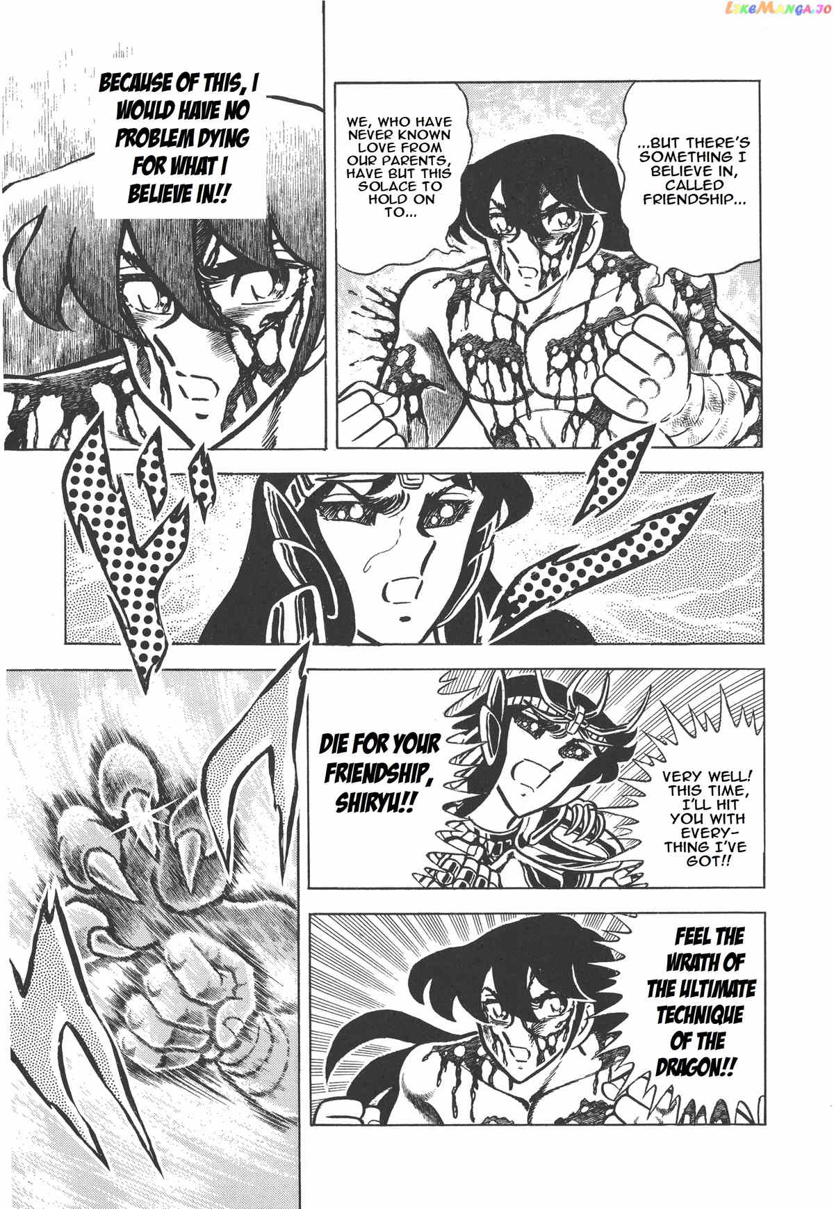 Saint Seiya (Kanzenban Edition) chapter 16 - page 30