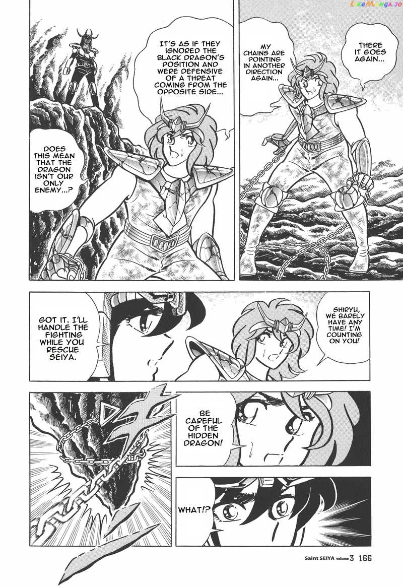 Saint Seiya (Kanzenban Edition) chapter 16 - page 7