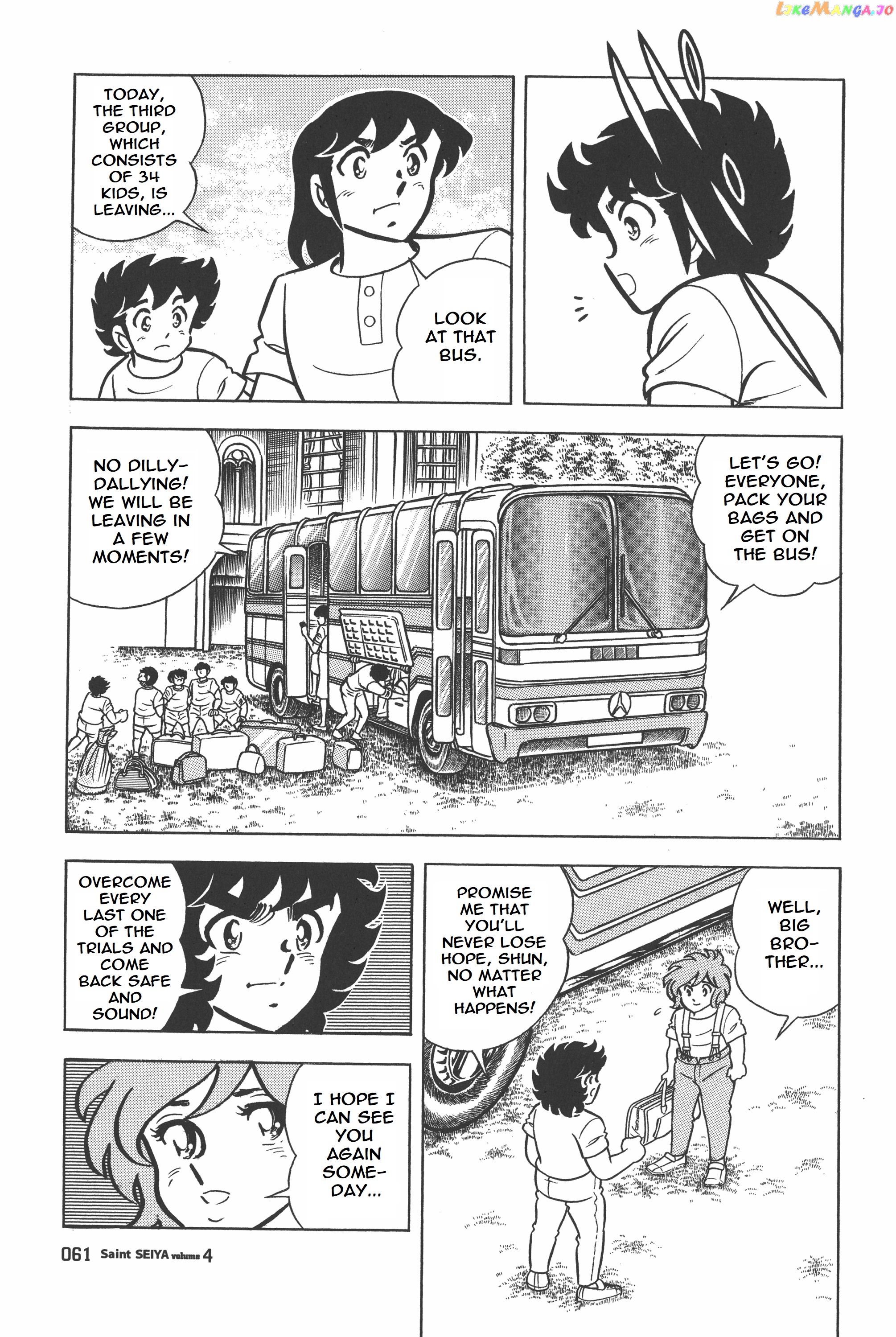 Saint Seiya (Kanzenban Edition) chapter 19 - page 20