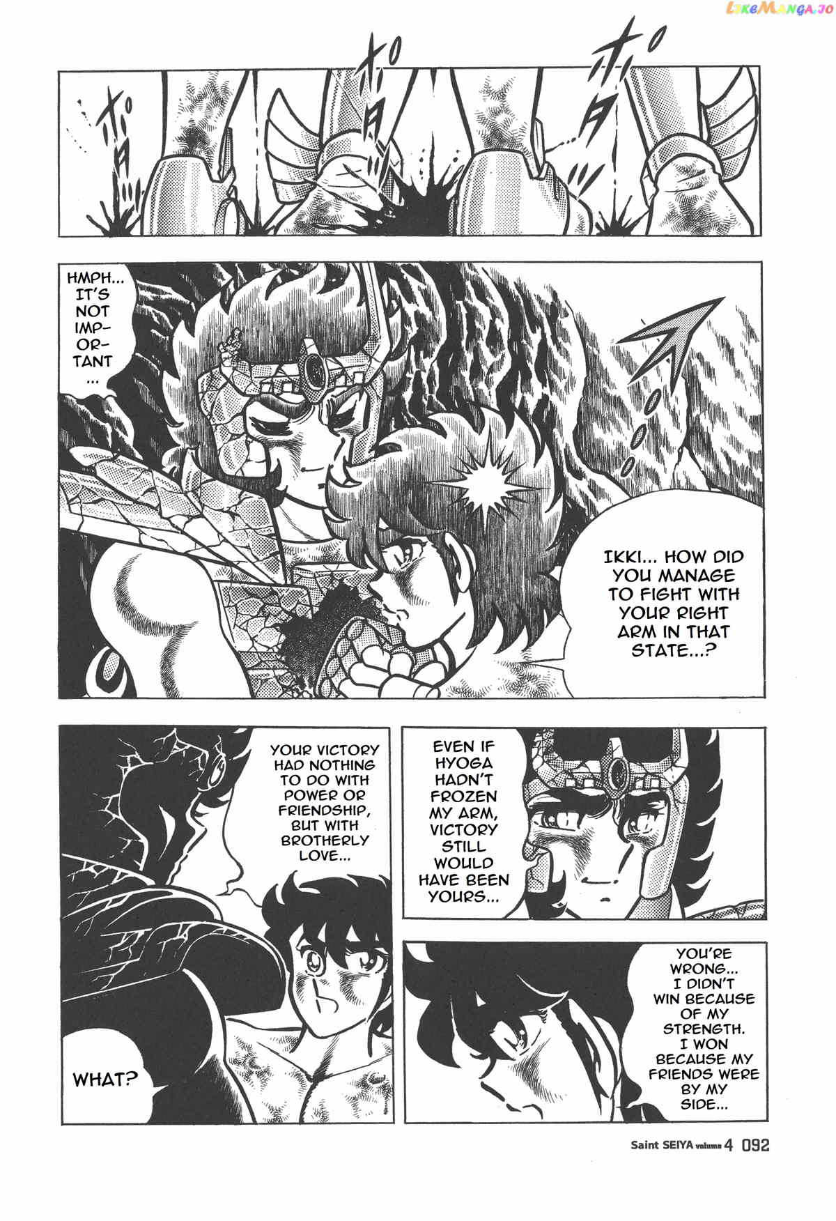 Saint Seiya (Kanzenban Edition) chapter 19 - page 49