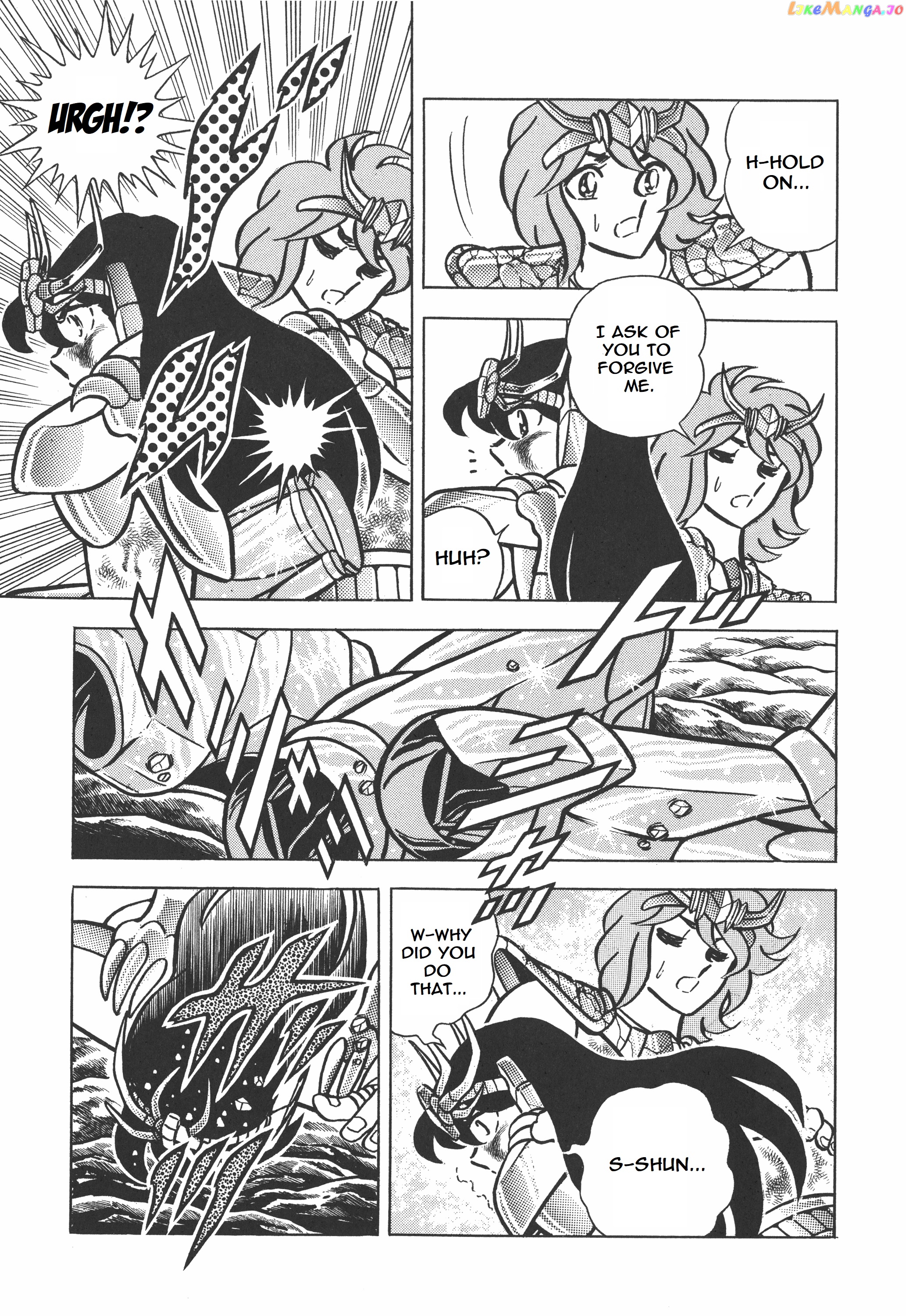 Saint Seiya (Kanzenban Edition) chapter 17 - page 12