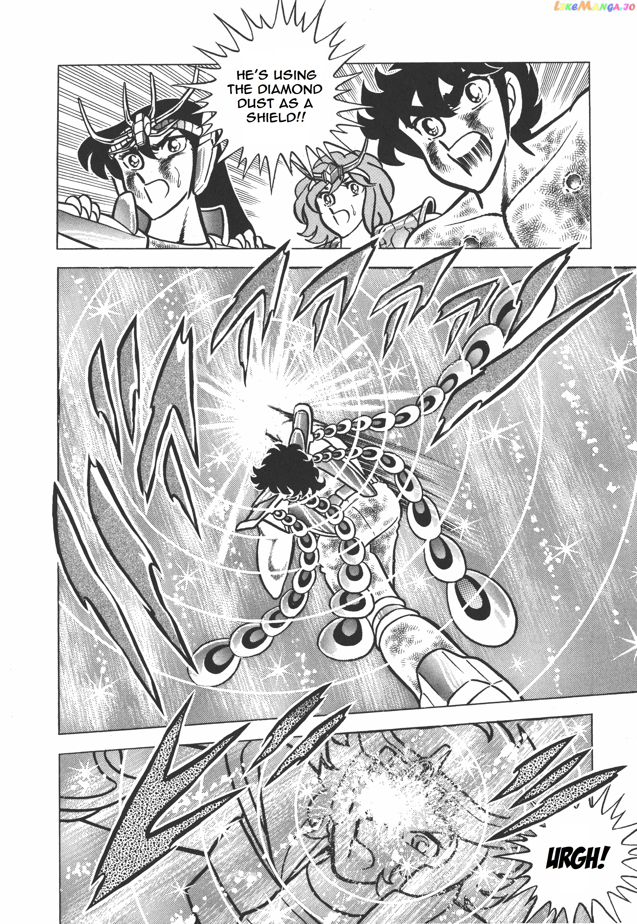 Saint Seiya (Kanzenban Edition) chapter 17 - page 20