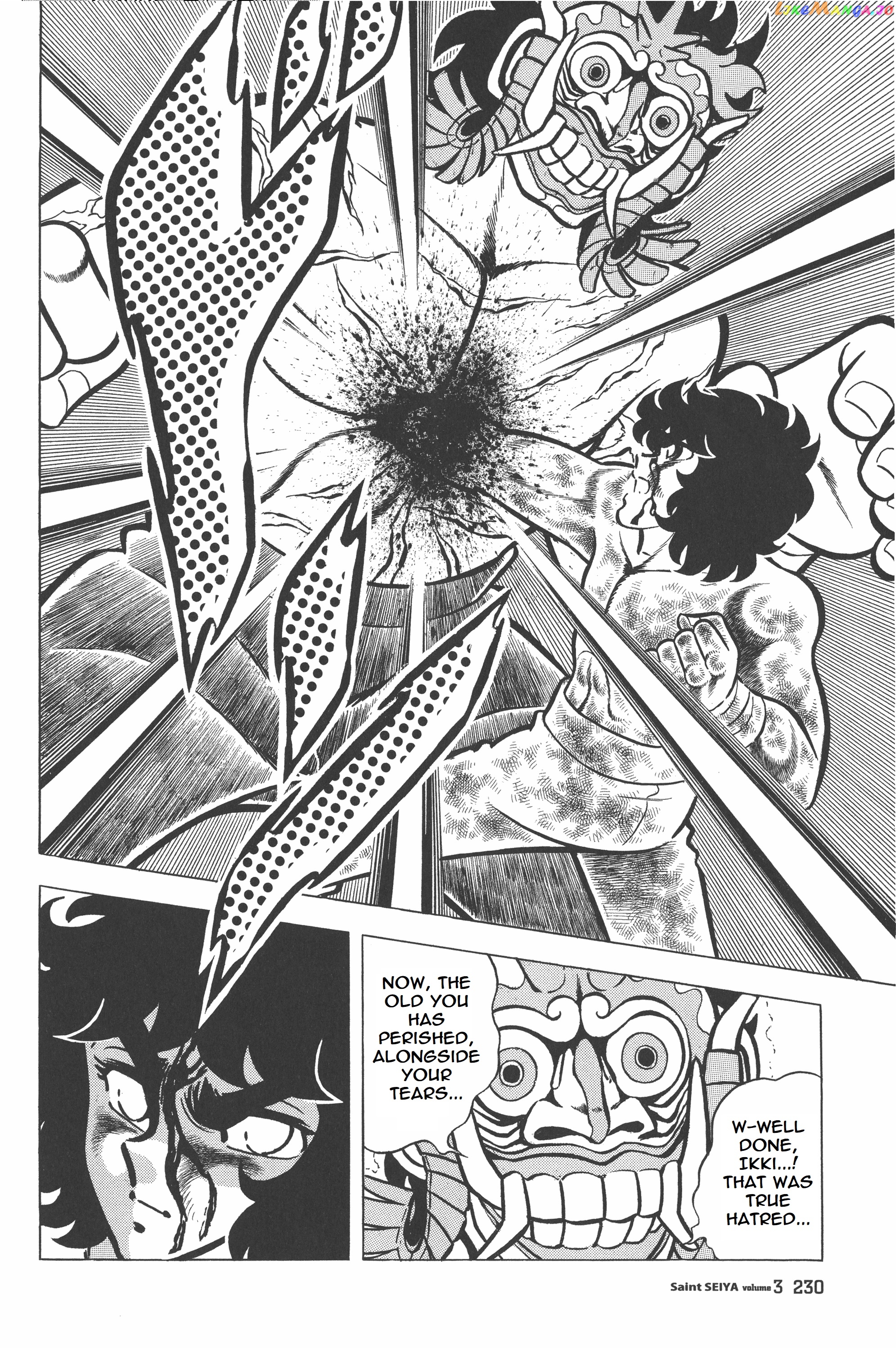 Saint Seiya (Kanzenban Edition) chapter 17 - page 32