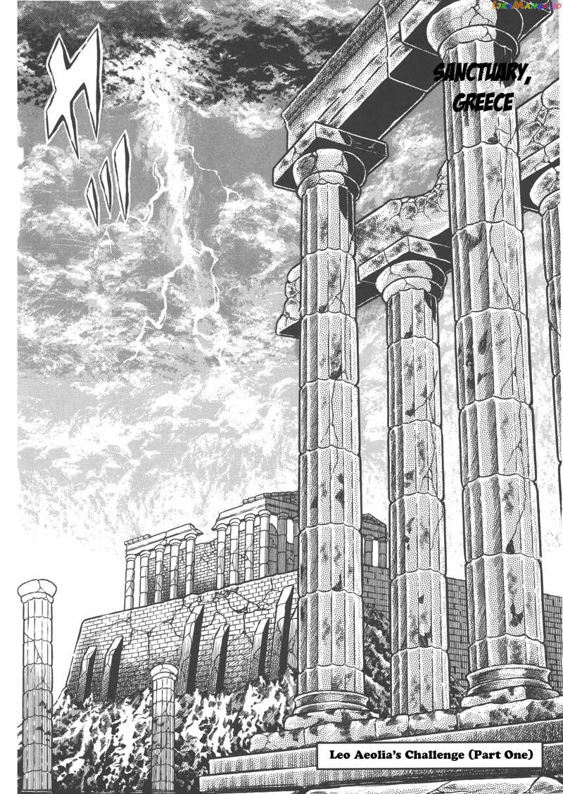 Saint Seiya (Kanzenban Edition) chapter 26.1 - page 1