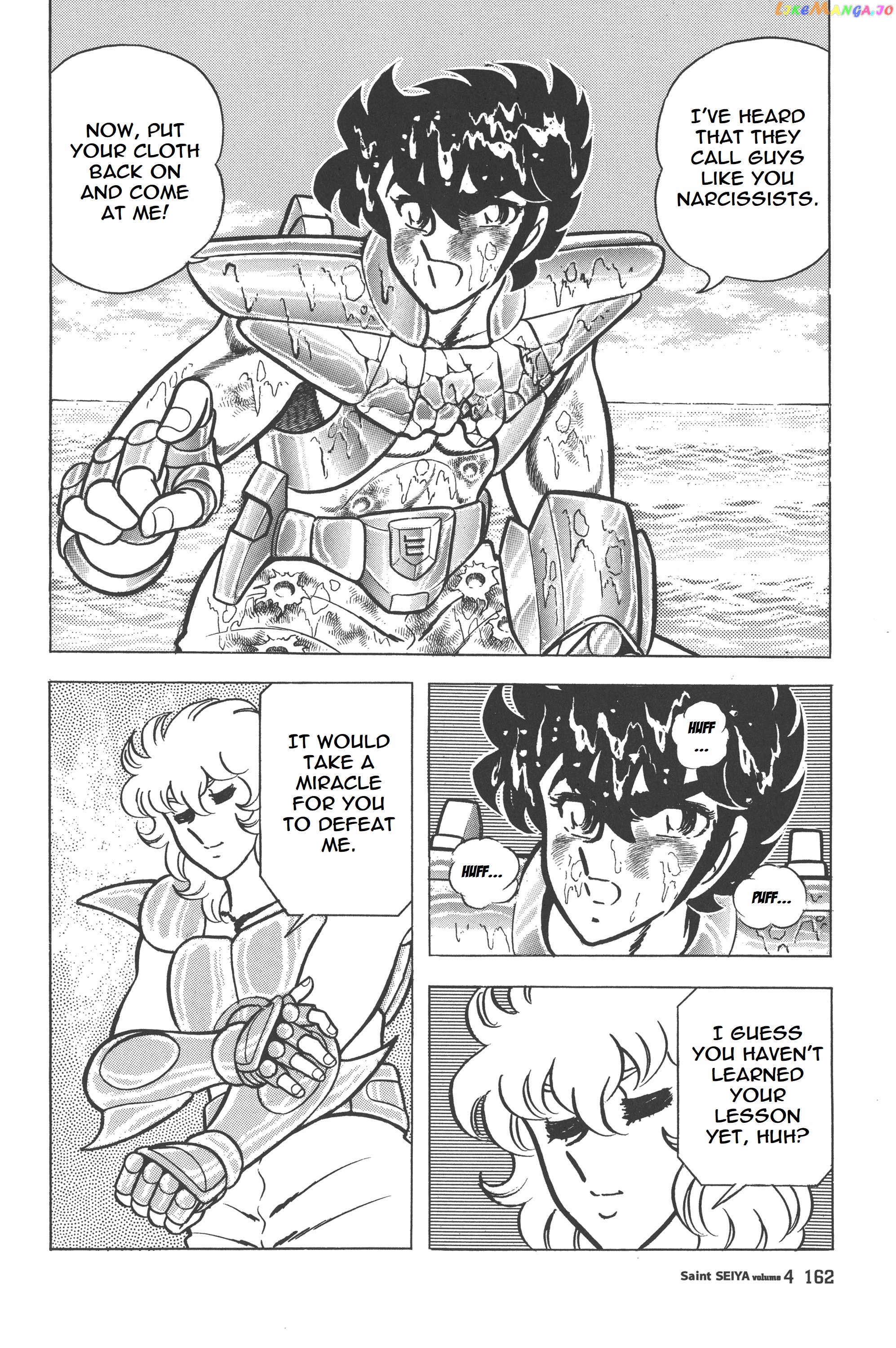 Saint Seiya (Kanzenban Edition) chapter 21 - page 16