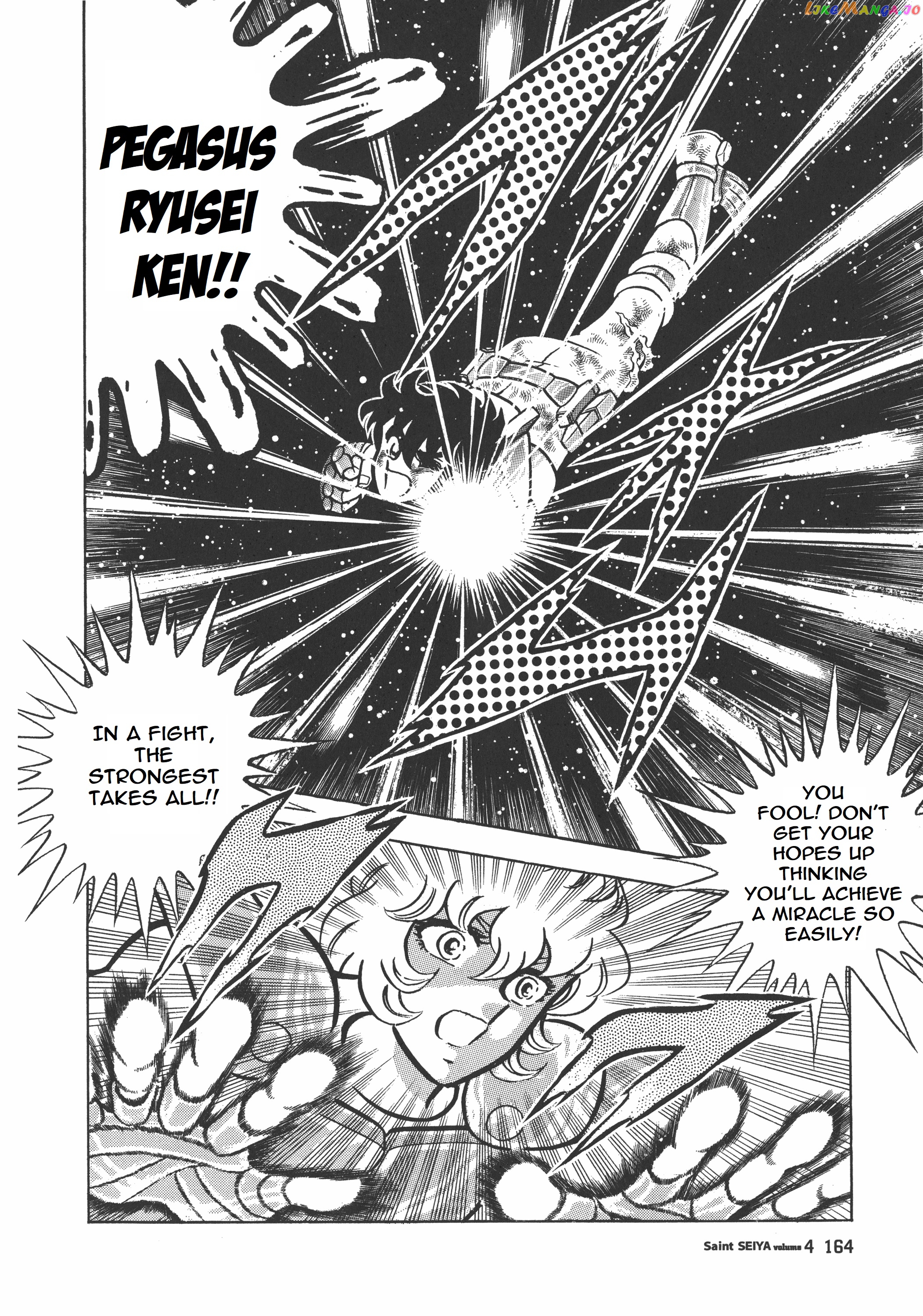 Saint Seiya (Kanzenban Edition) chapter 21 - page 18