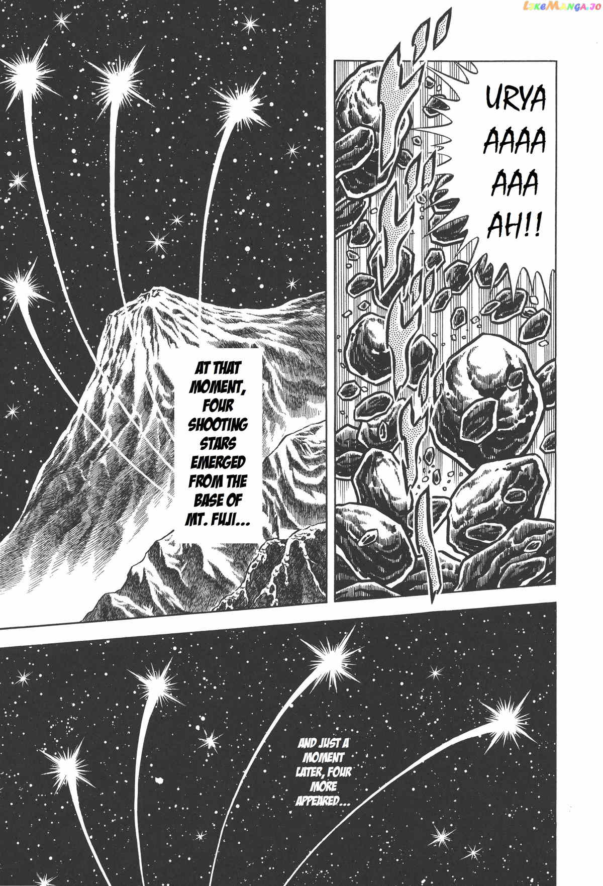 Saint Seiya (Kanzenban Edition) chapter 20 - page 10