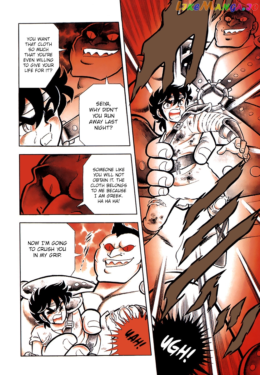 Saint Seiya (Kanzenban Edition) chapter 1 - page 27