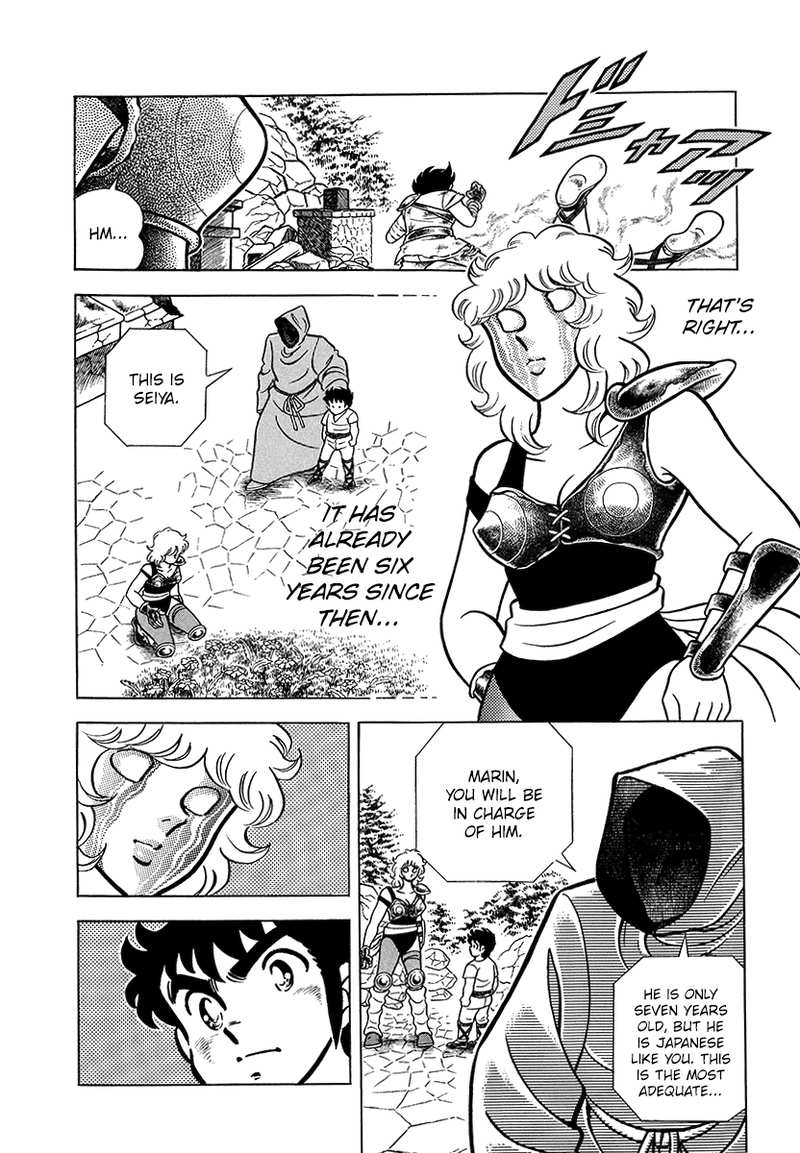 Saint Seiya (Kanzenban Edition) chapter 1 - page 36