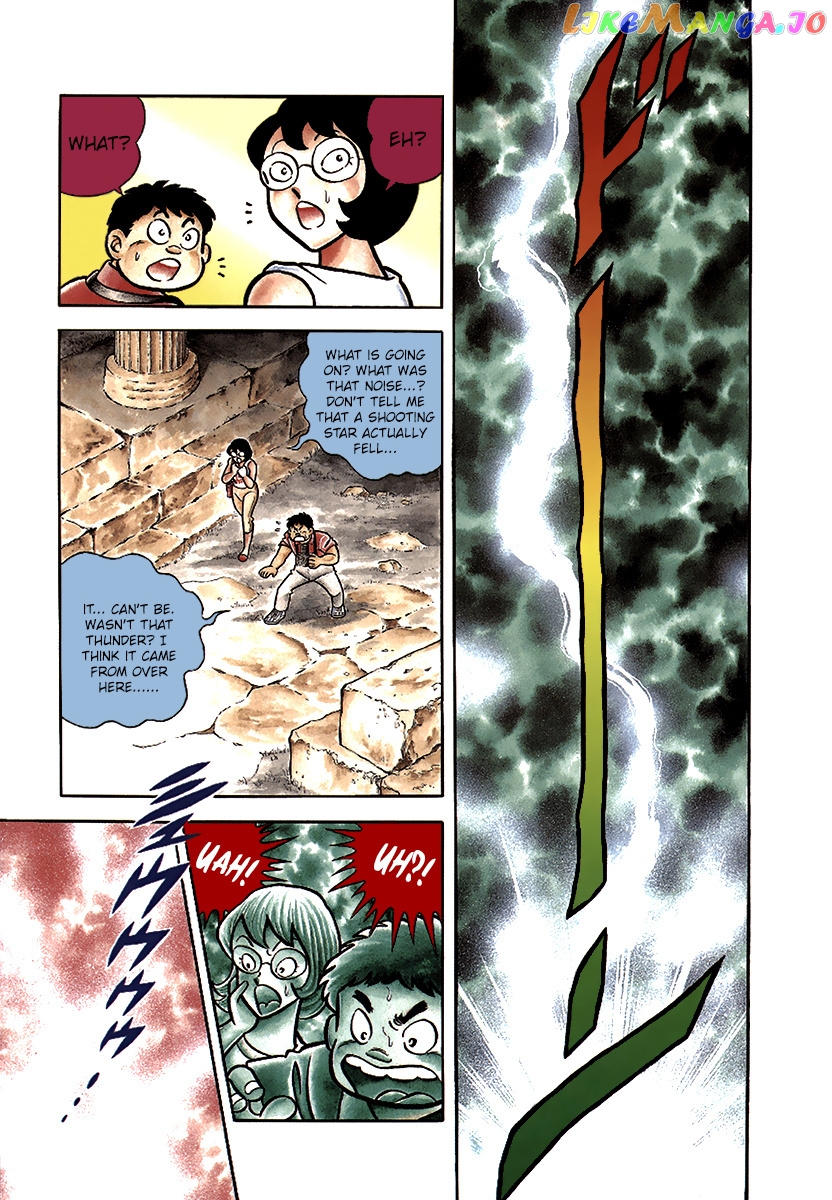 Saint Seiya (Kanzenban Edition) chapter 1 - page 4