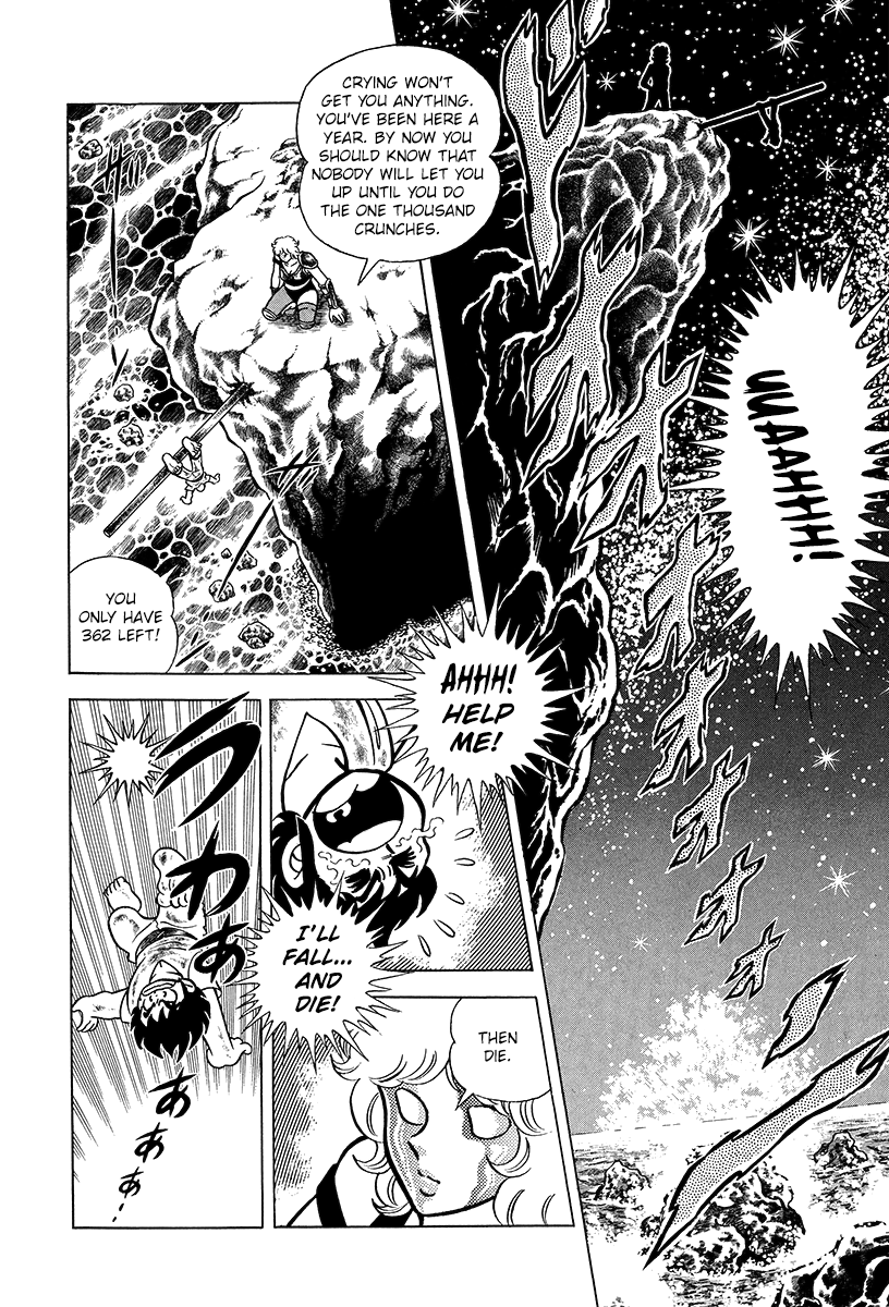 Saint Seiya (Kanzenban Edition) chapter 1 - page 41