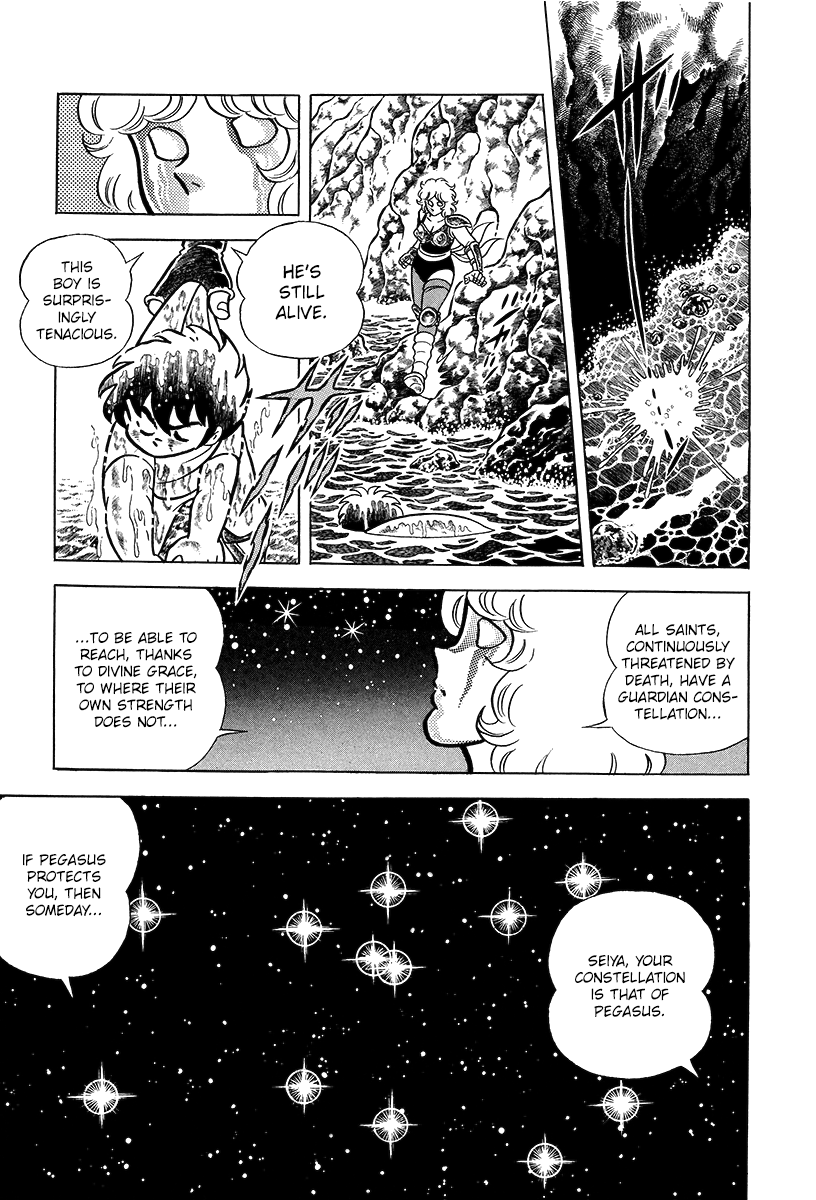 Saint Seiya (Kanzenban Edition) chapter 1 - page 42