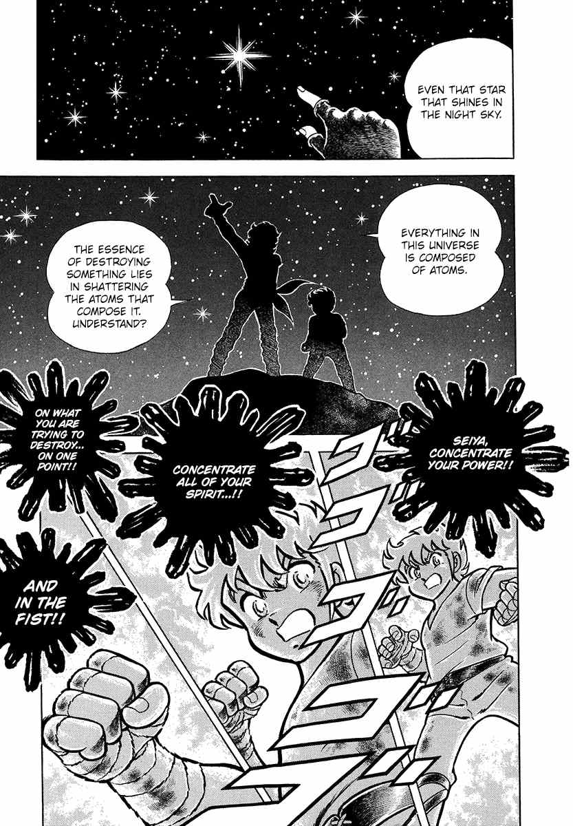 Saint Seiya (Kanzenban Edition) chapter 1 - page 44