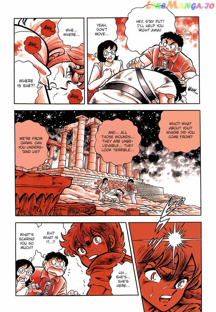 Saint Seiya (Kanzenban Edition) chapter 1 - page 8