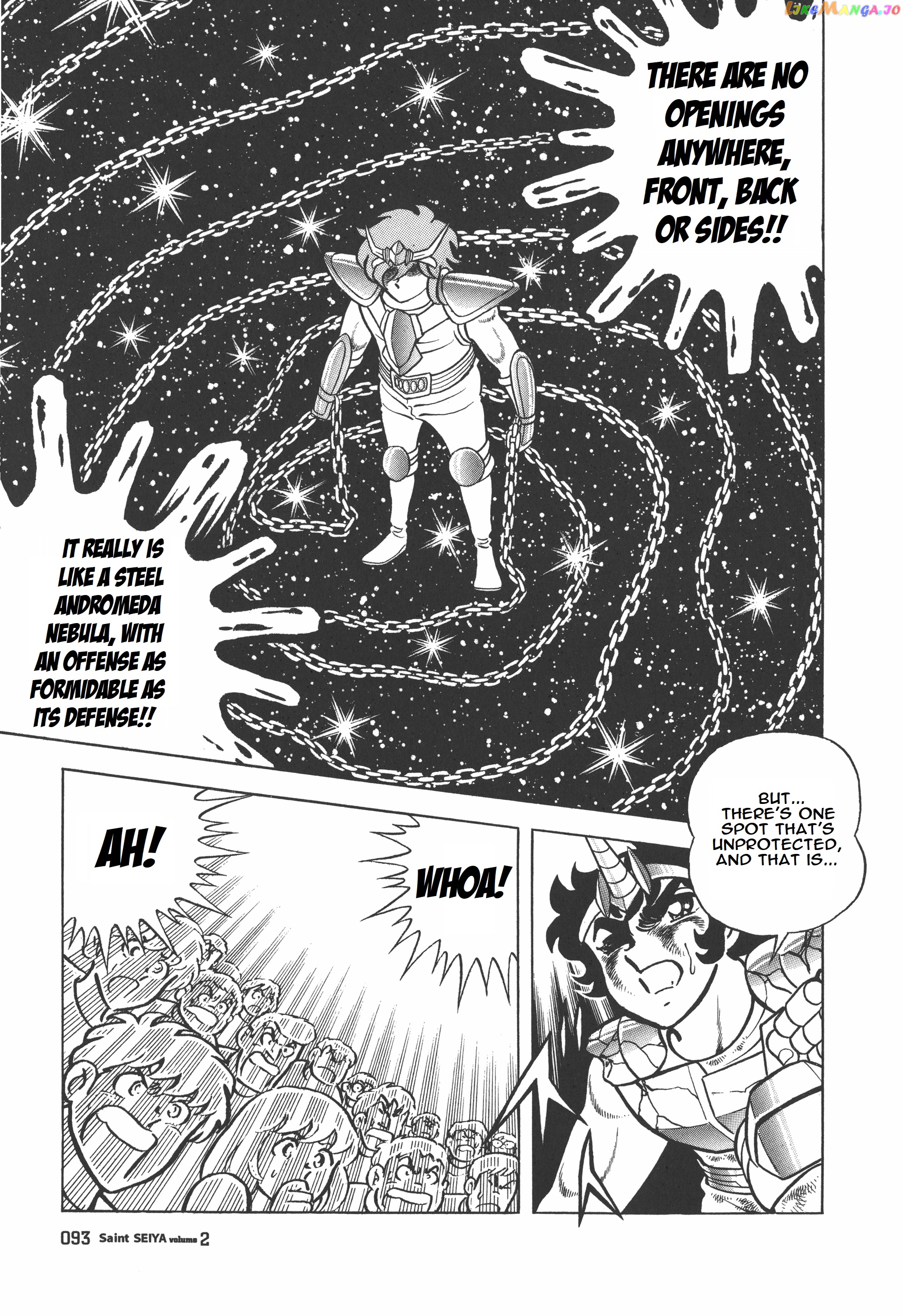 Saint Seiya (Kanzenban Edition) chapter 8 - page 15