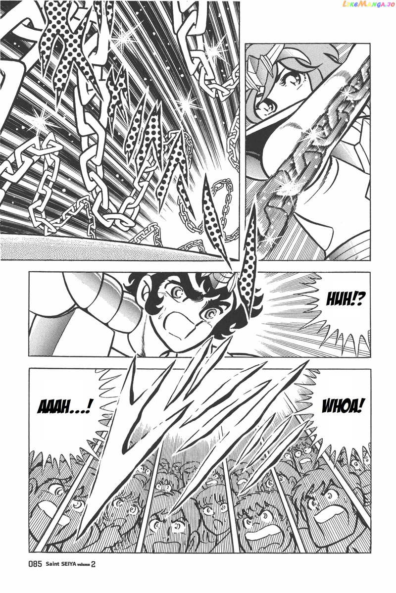 Saint Seiya (Kanzenban Edition) chapter 8 - page 8