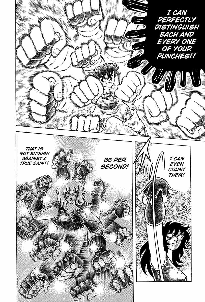 Saint Seiya (Kanzenban Edition) chapter 2 - page 12