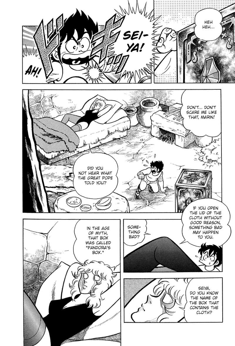 Saint Seiya (Kanzenban Edition) chapter 2 - page 4